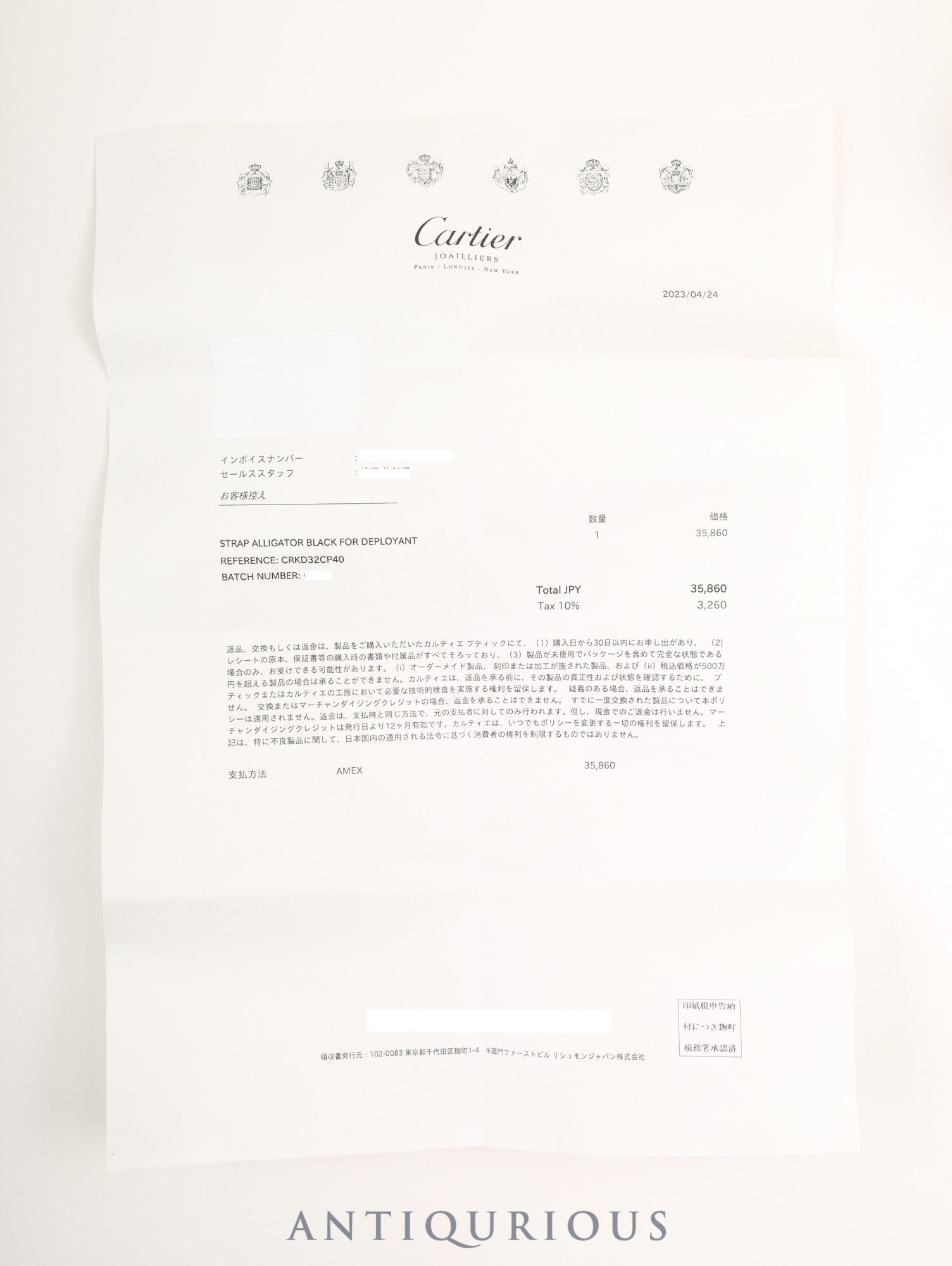 カルティエ マストコリゼ W1011554 / 2410 クォーツ Cal.157 SV925 純正革ベルト 純正Dバックル(GP)ホワイト文字盤(SWISS表記) 箱 メーカーインボイス(2023年) オーバーホール済み