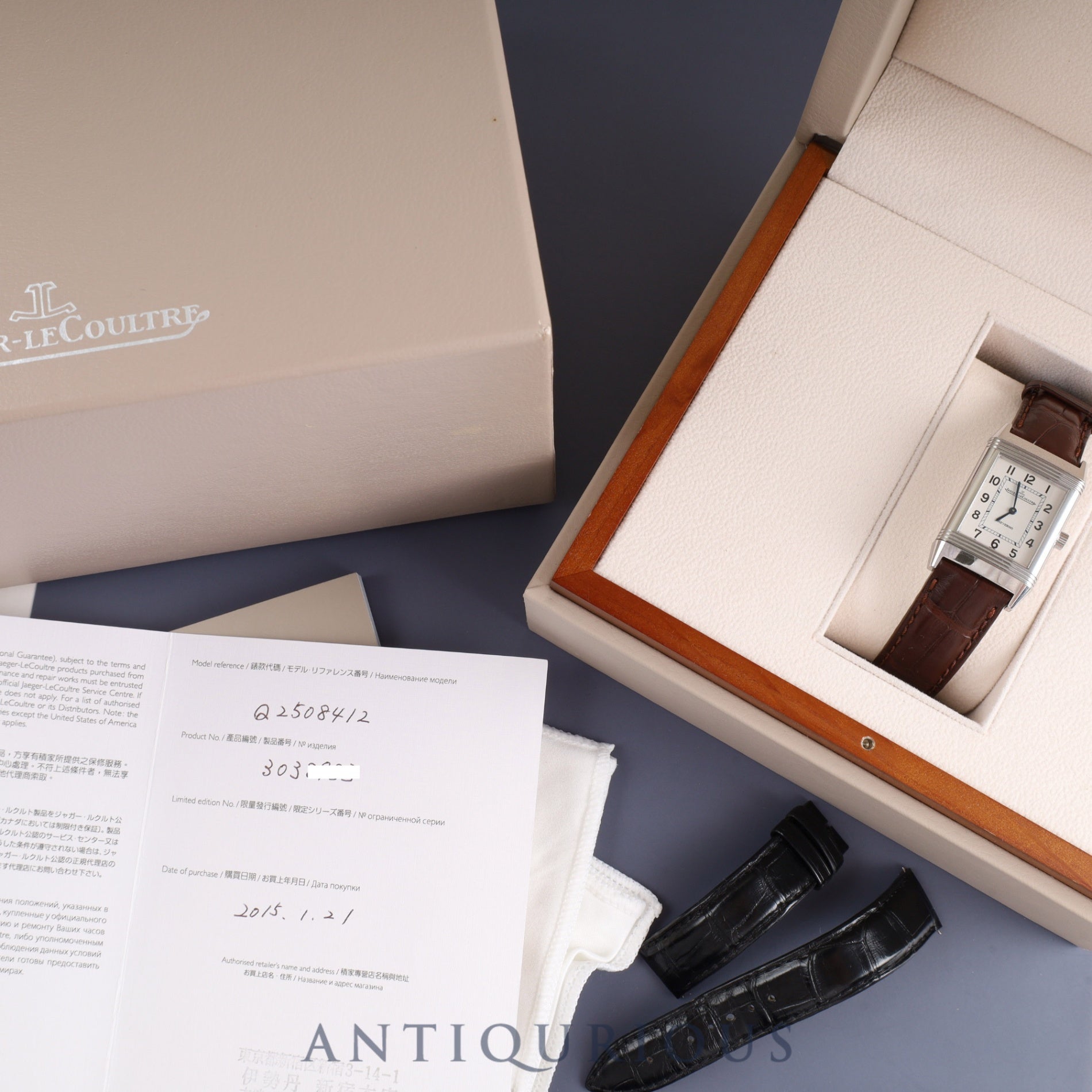 Jaeger-LeCoultre Reverso Classic Q2508412 / 252.8.86 Manual winding Cal.846/1 SS Genuine leather strap Genuine buckle (SS) Silver dial Box Booklet Warranty card (2015) Cloth Genuine replacement strap Overhauled