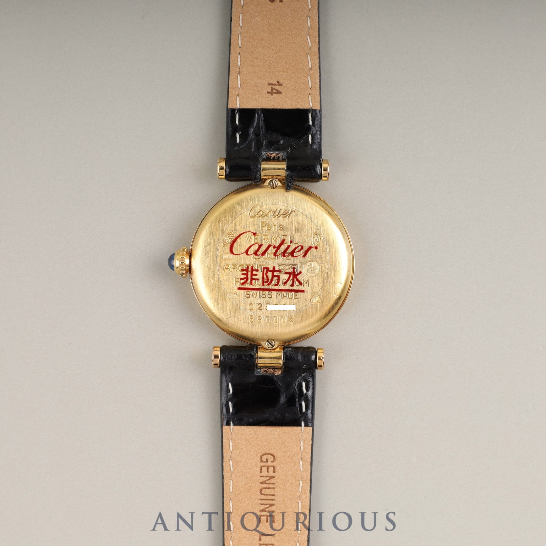 Cartier Must Vendôme VLC SM 590004 Quartz SV925 Genuine buckle (GP) Front Trinity dial Box, booklet, warranty card (1989) Complete service completed at a Cartier boutique