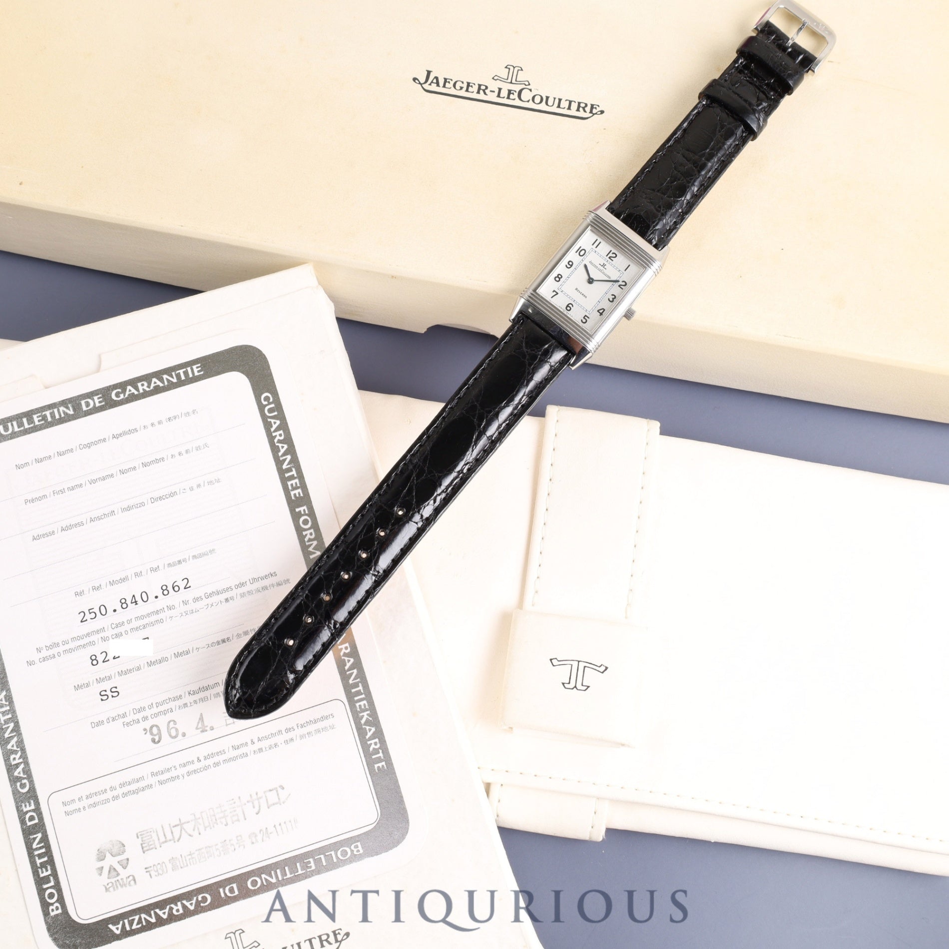 ジャガー・ルクルト レベルソ クラシック 250.8.86 手巻き Cal.846/1 SS 革 純正尾錠(SS)シルバーアラビア文字盤 ケース 保証書(1996年) 冊子 オーバーホール済み ※ケース裏彫りあり