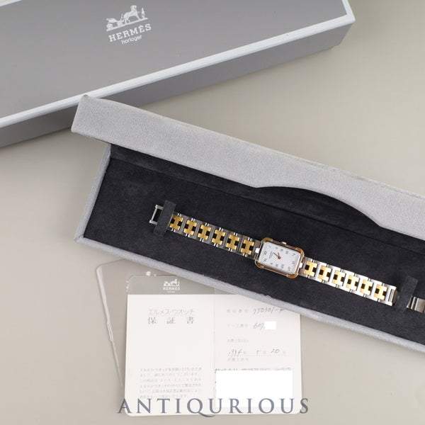 Hermes Cloajour 75.03 Quartz Cal.976.001 SS/GP SS/GP White Dial Warranty (1994) Box Booklet Overhauled