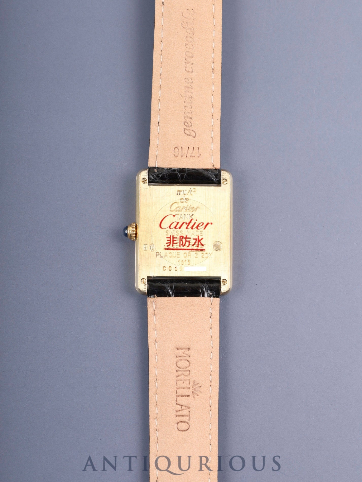 Cartier Must Tank LM 1615 Quartz SV925 Leather Genuine Pin Buckle (GP) Ivory Roman Dial (SWISS MADE) Overhauled, Complete Service (Full Maintenance) at Cartier Boutique