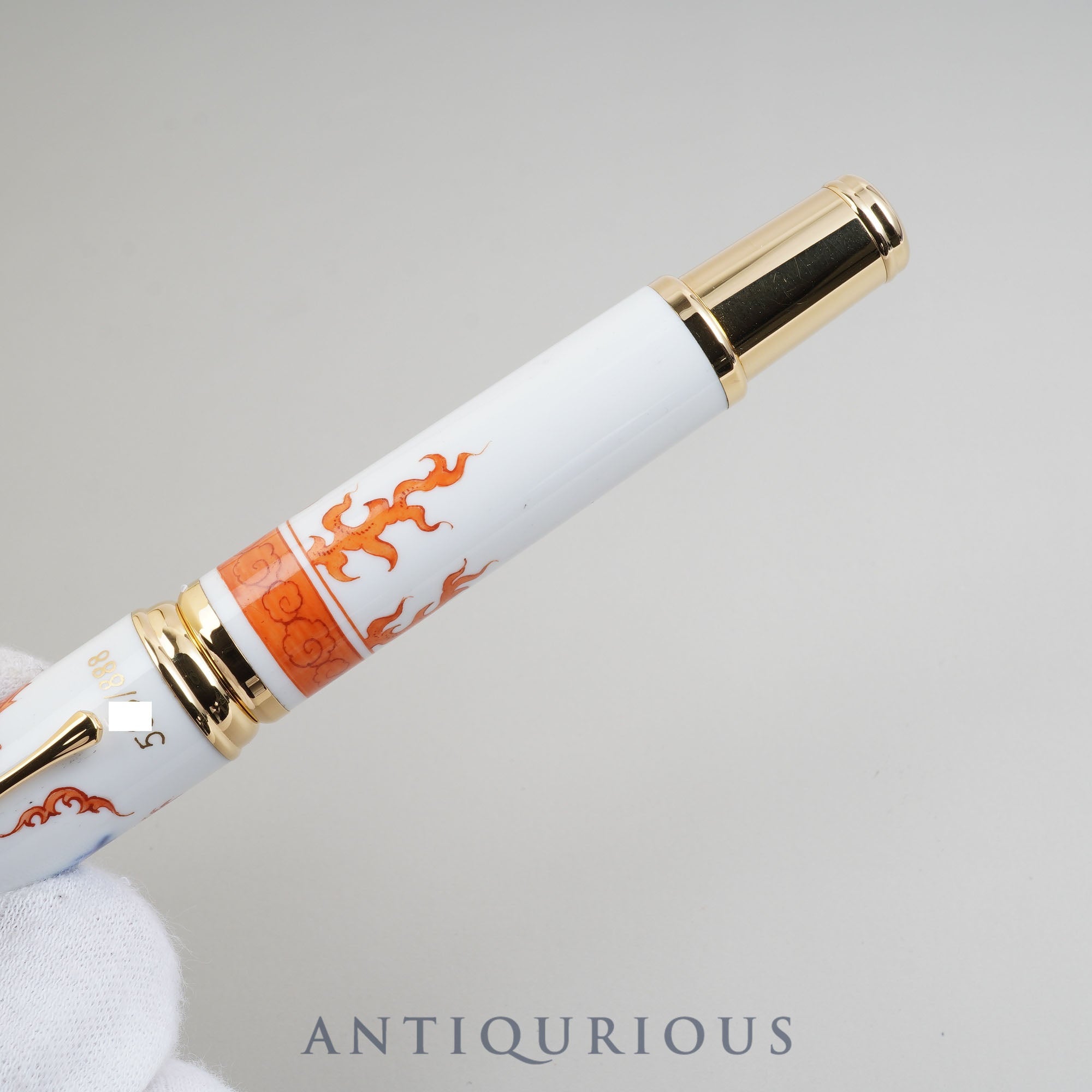 Montblanc Fountain Pen Year of the Golden Dragon Limited Edition