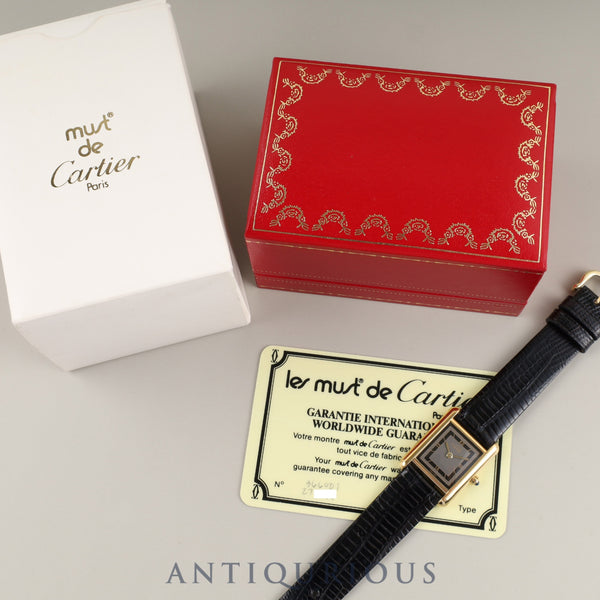 Cartier Must Tank SM 3 66001 Quartz SV925 Leather Genuine Buckle (GP) Gray Roman Dial Box Booklet Warranty (1983) Tag Completely serviced (full maintenance) at a Cartier boutique