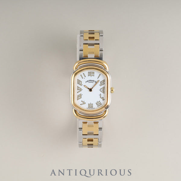 エルメス ラリー クォーツ Cal.976.001 SS/GP SS/GP ホワイト文字盤 オーバーホール済み