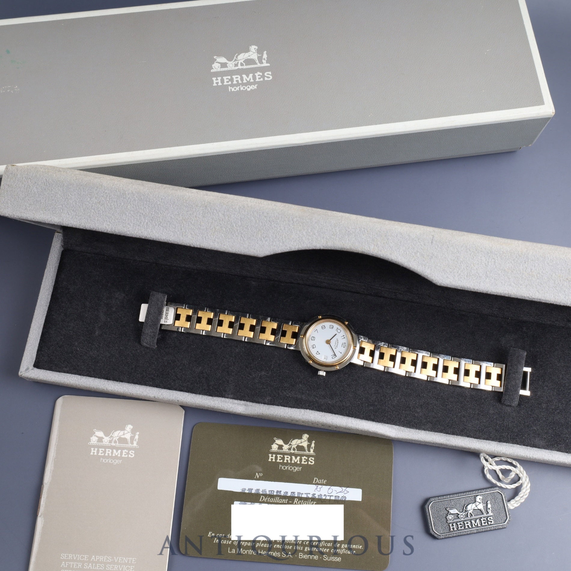 Hermes Clipper 51.03 Quartz SS/GP SS/GP White Dial Box Warranty (1993) Tag Overhauled