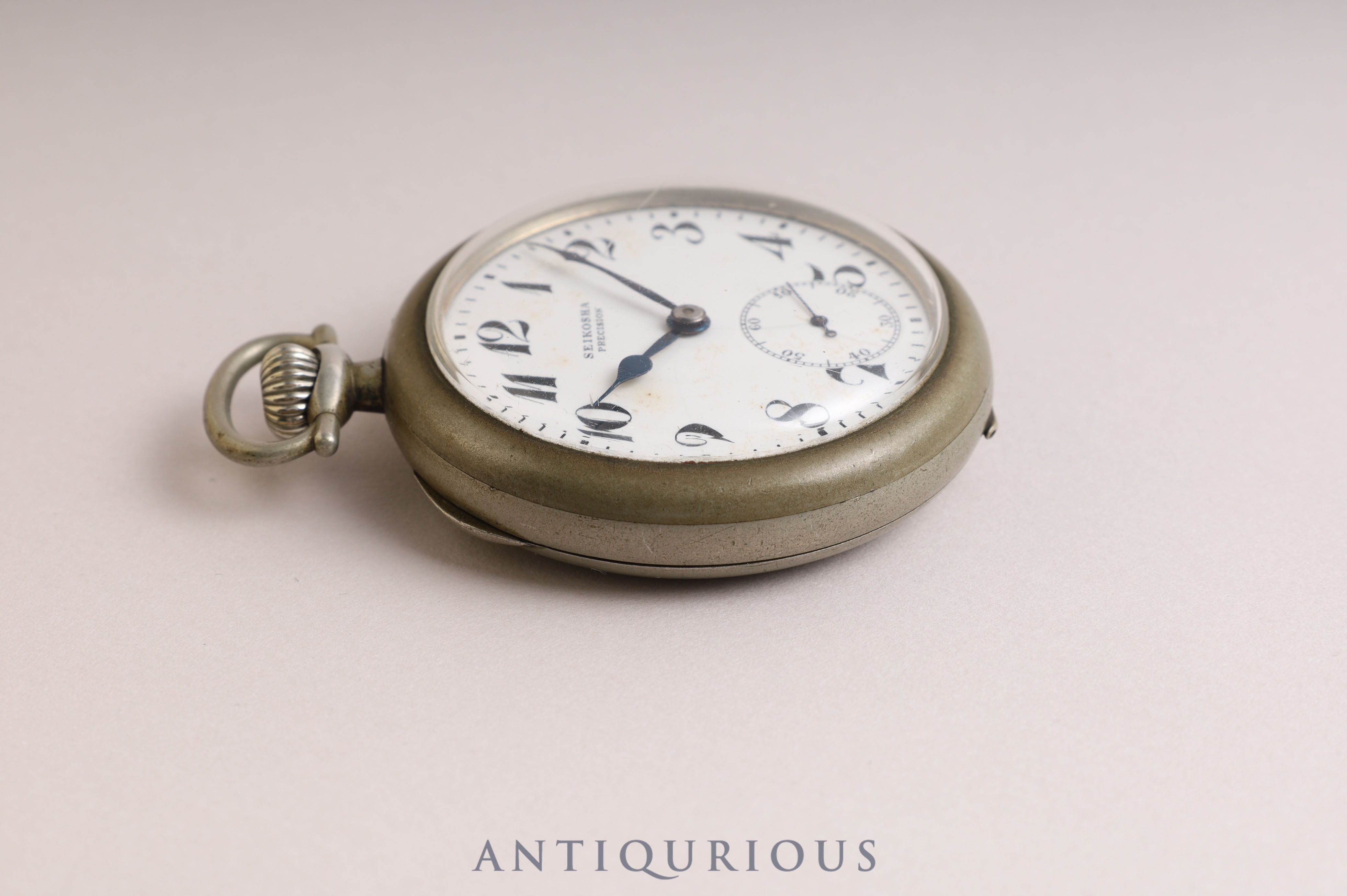 Seiko Pocket Watch Small Seconds