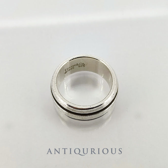 Tiffany Ring 1995