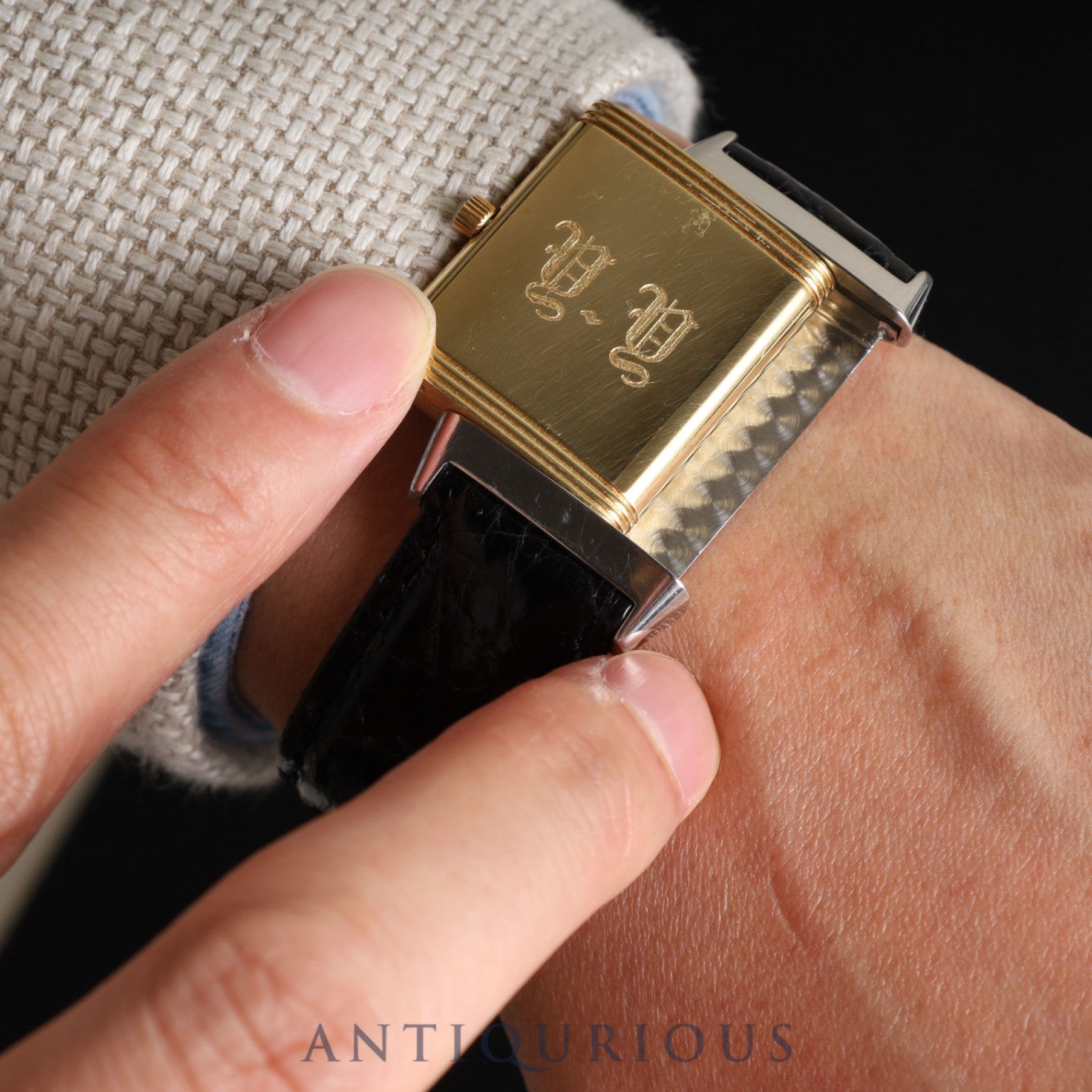 ジャガー・ルクルト レベルソ クラシック 250.8.08 クォーツ SS/YG 革 純正尾錠(SS)シルバーアラビア文字盤 オーバーホール済み ※ケース裏彫りあり