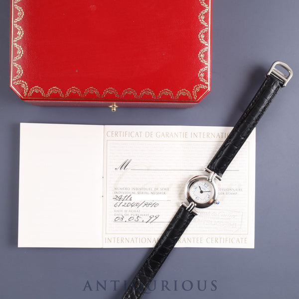 カルティエ マストコリゼ W1011455 / 2411 クォーツ Cal.157 SV925 革 純正Dバックル(SS)ホワイト文字盤 箱 保証書(1999年)オーバーホール済み