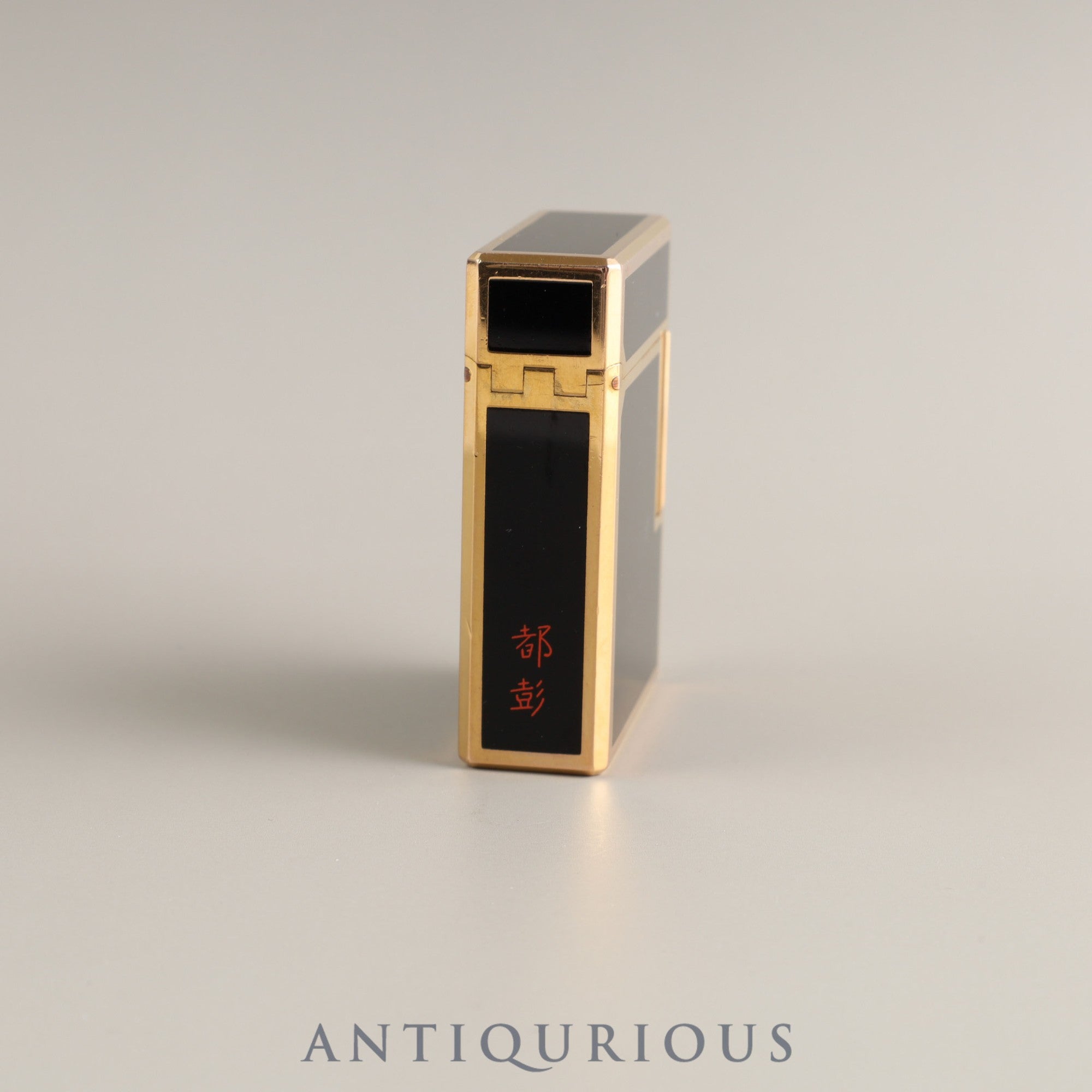 Dupont Lighter Line 1 Short GP Named Mechanically Adjusted