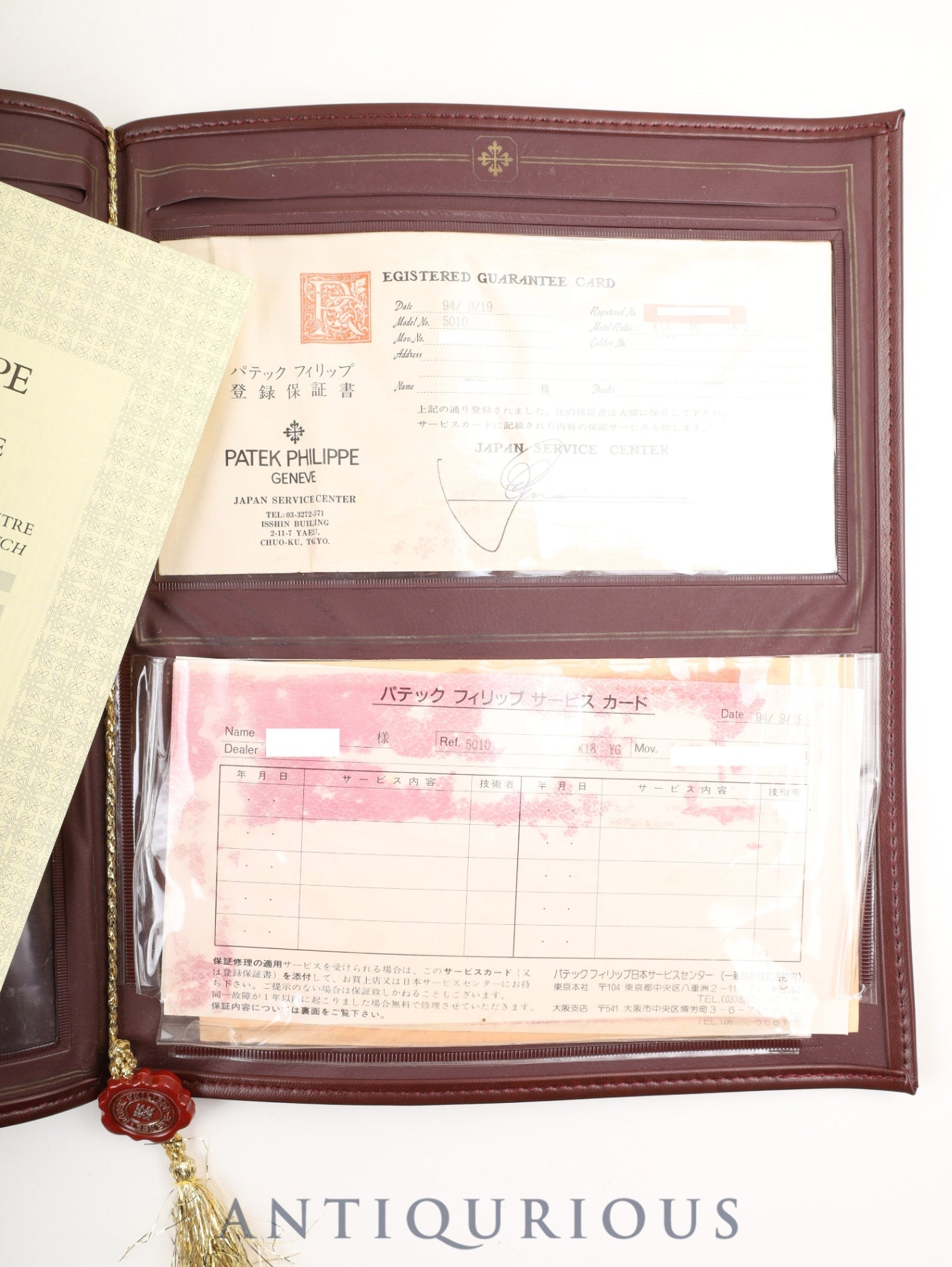 パテック・フィリップ ゴンドーロ 5010 手巻き Cal.215 750YG 革 純正尾錠(750YG)ホワイトローマン文字盤 箱 登録保証書 オーバーホール済み