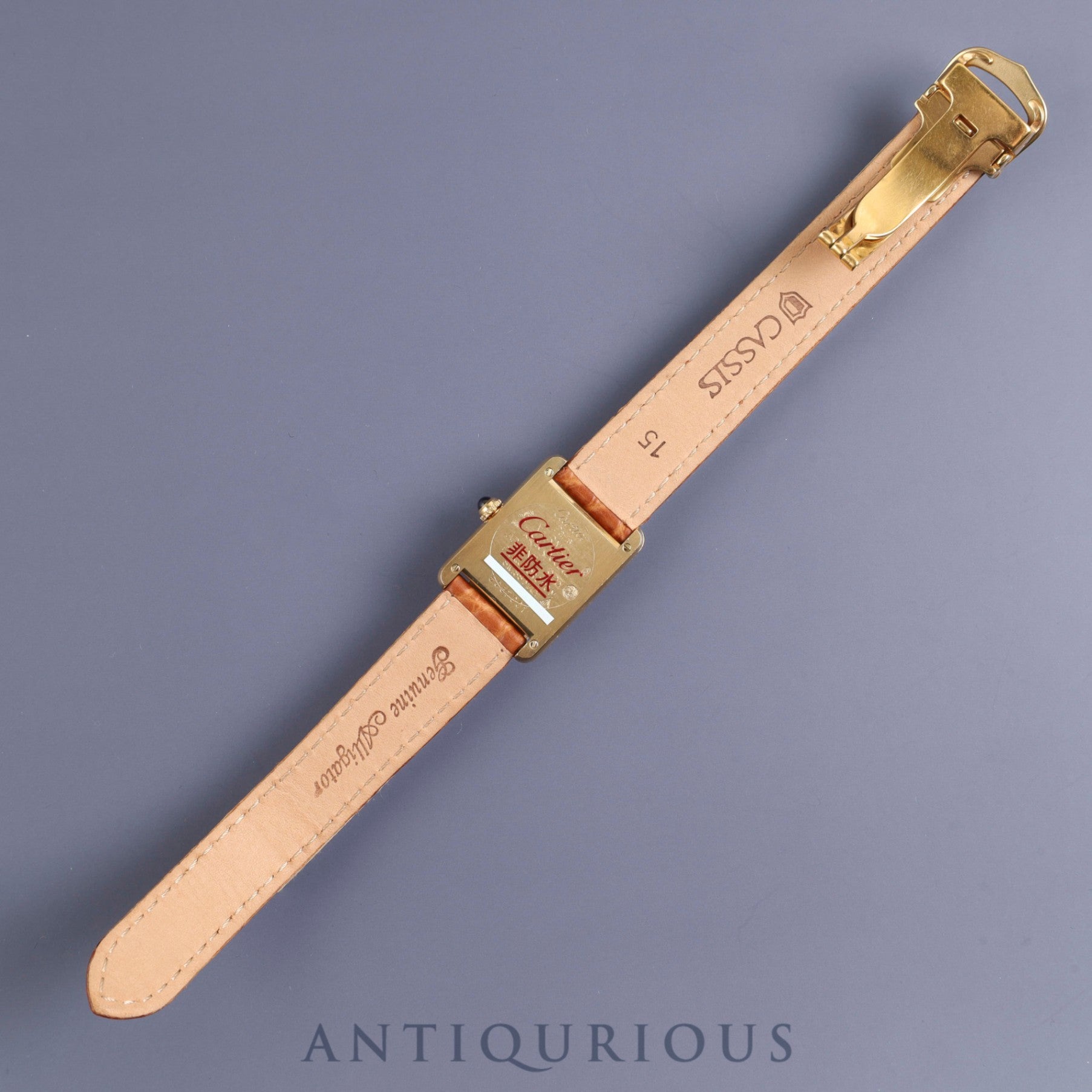 Cartier Must Tank SM 5057001 Quartz SV925 Leather Genuine D Buckle (GP) Arabic CC Dial Complete service (full maintenance) completed at Cartier boutique