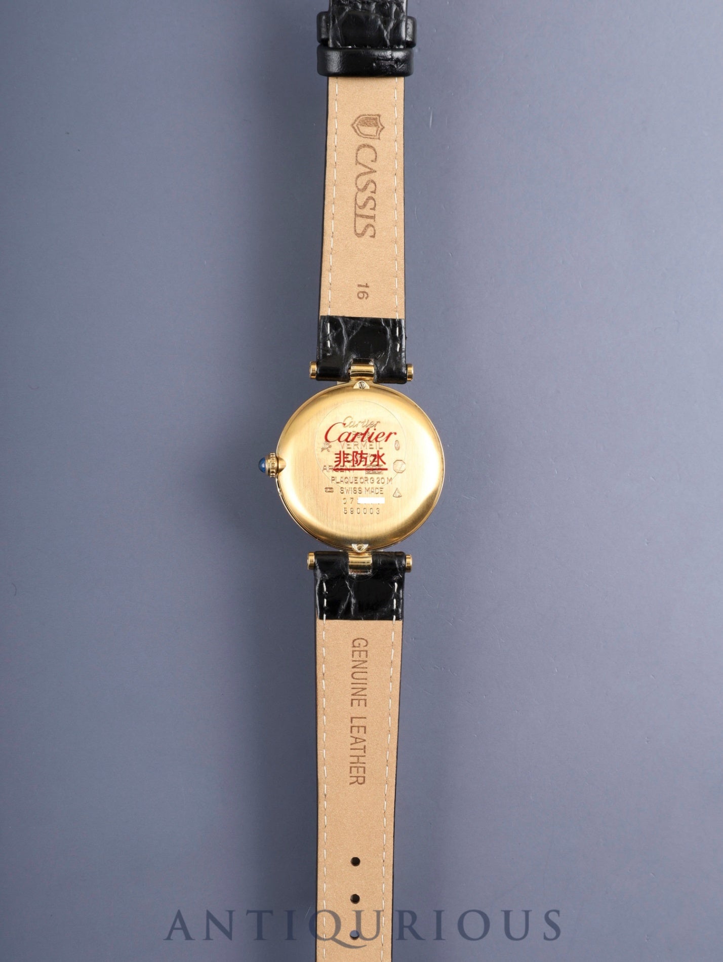 カルティエ マスト ヴァンドーム VLC LM 590003 クォーツ Cal.- SV925 革 純正ピンバックル(GP)フロントトリニティ文字盤 カルティエブティックにてコンプリートサービス済み