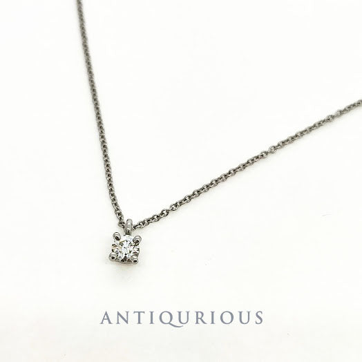 tiffany necklace solitaire diamond