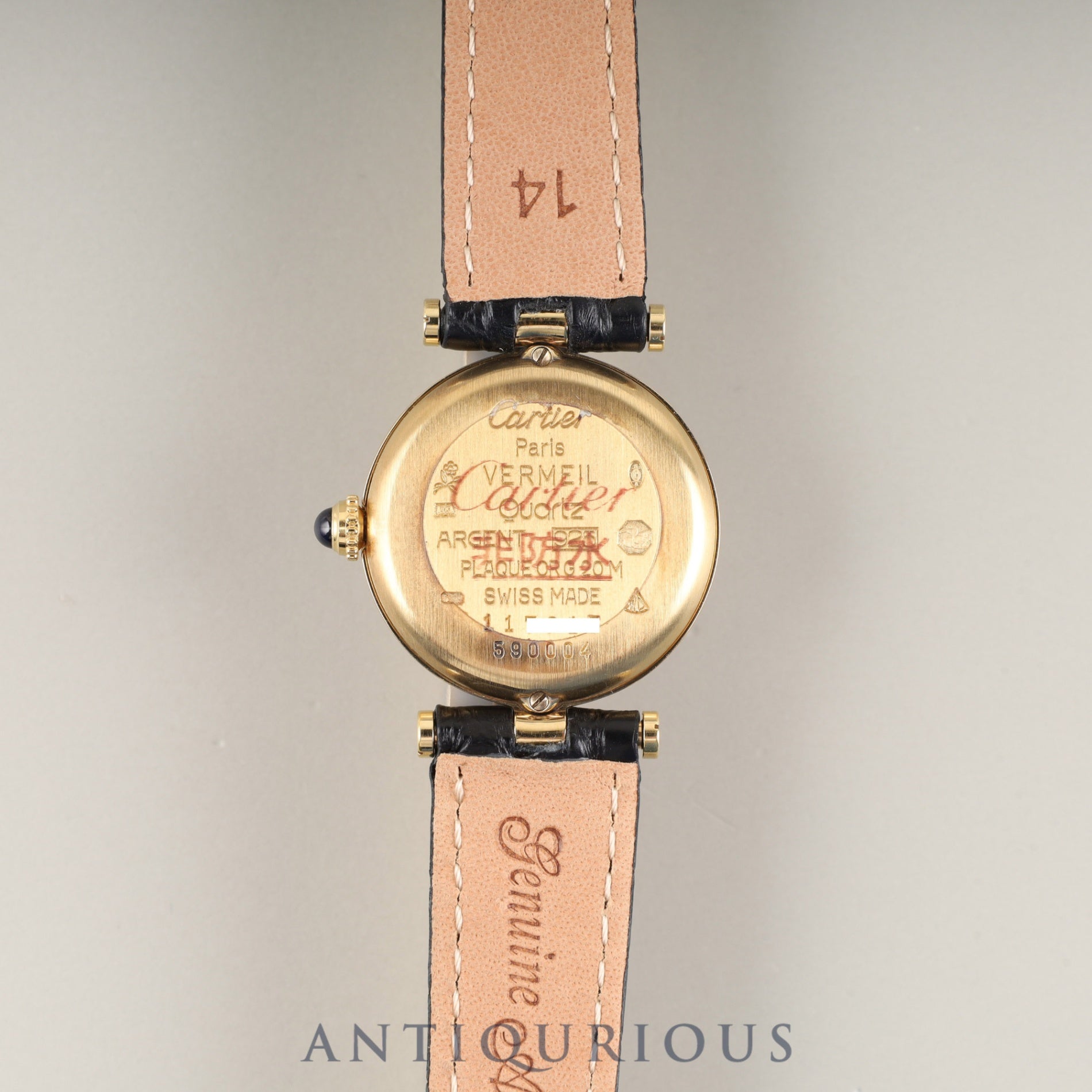 カルティエ マスト ヴァンドーム VLC SM 590004 クォーツ Cal.690 SV925 革 純正Dバックル(GP) オパラン文字盤 オーバーホール済み