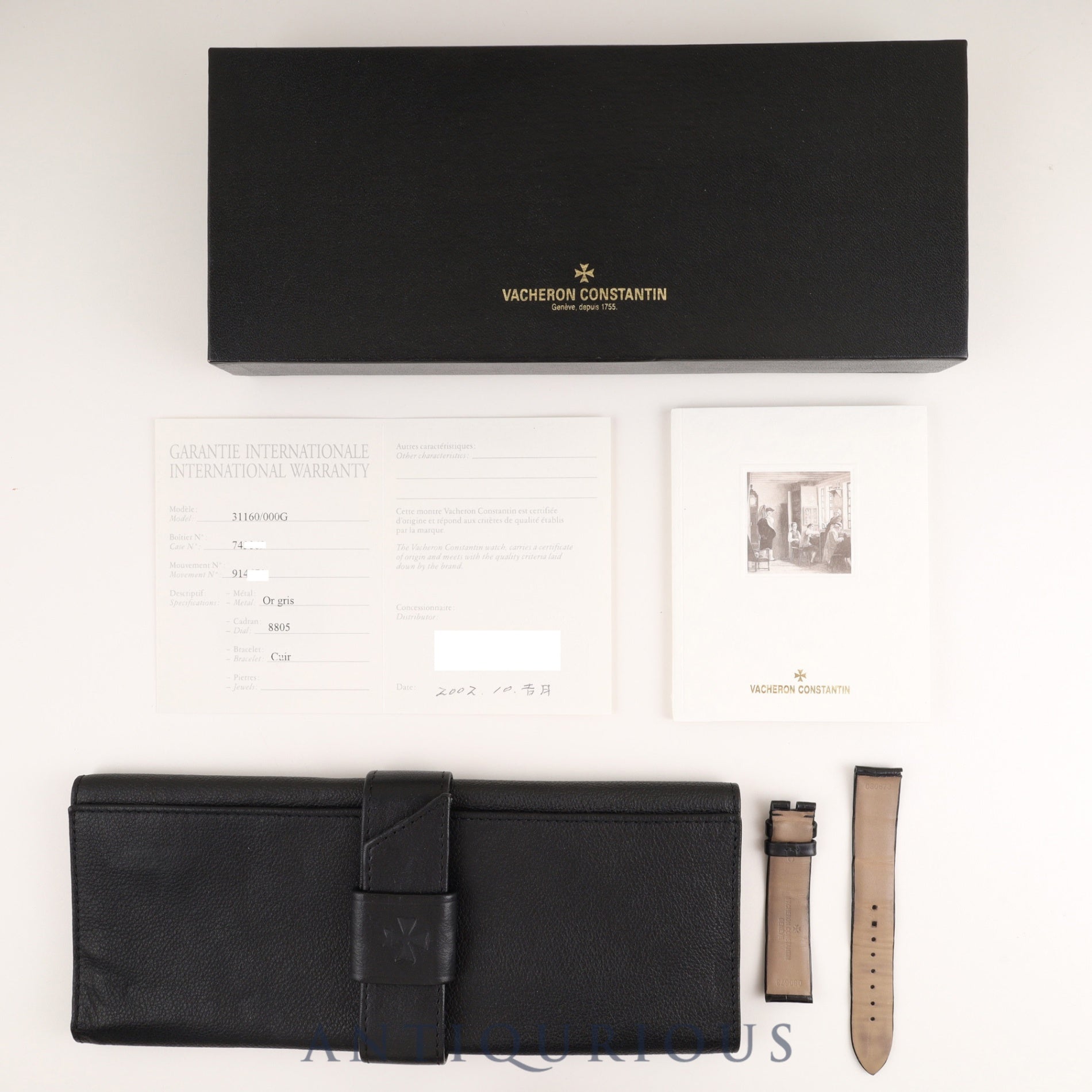 ヴァシュロン・コンスタンタン エッセンシャル 31160 / 000G 手巻き Cal.1132.2 750 革 純正尾錠(750) ホワイト文字盤 箱 ケース 冊子 保証書(2002年) オーバーホール済み
