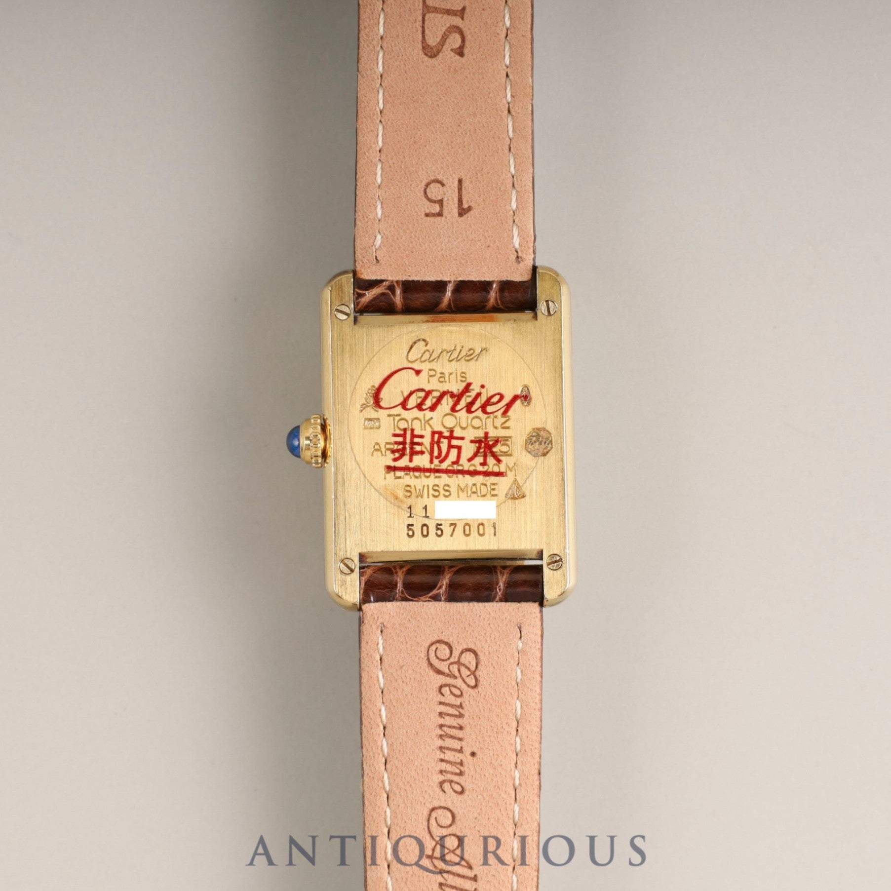 Cartier Must Tank SM 5057001 Quartz Cal.057 SV925 Leather Genuine D-buckle (GP) Opalan dial Overhauled