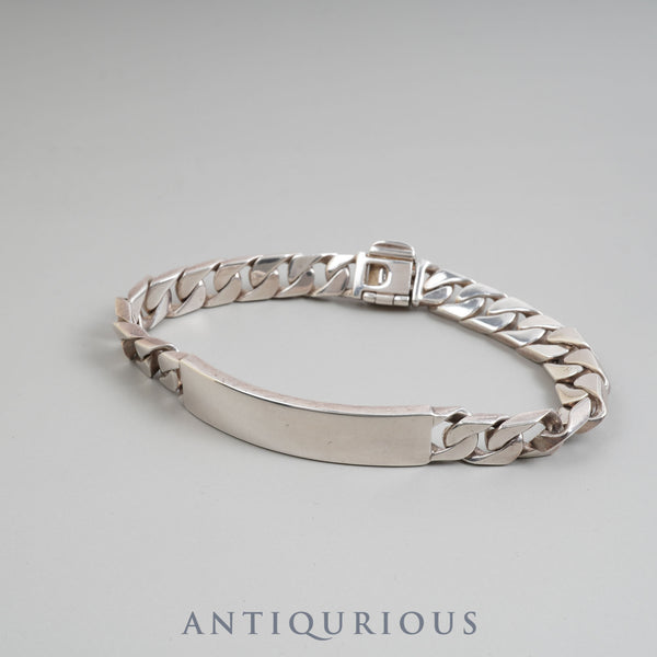 Tiffany Bracelet ID Kihei Chain