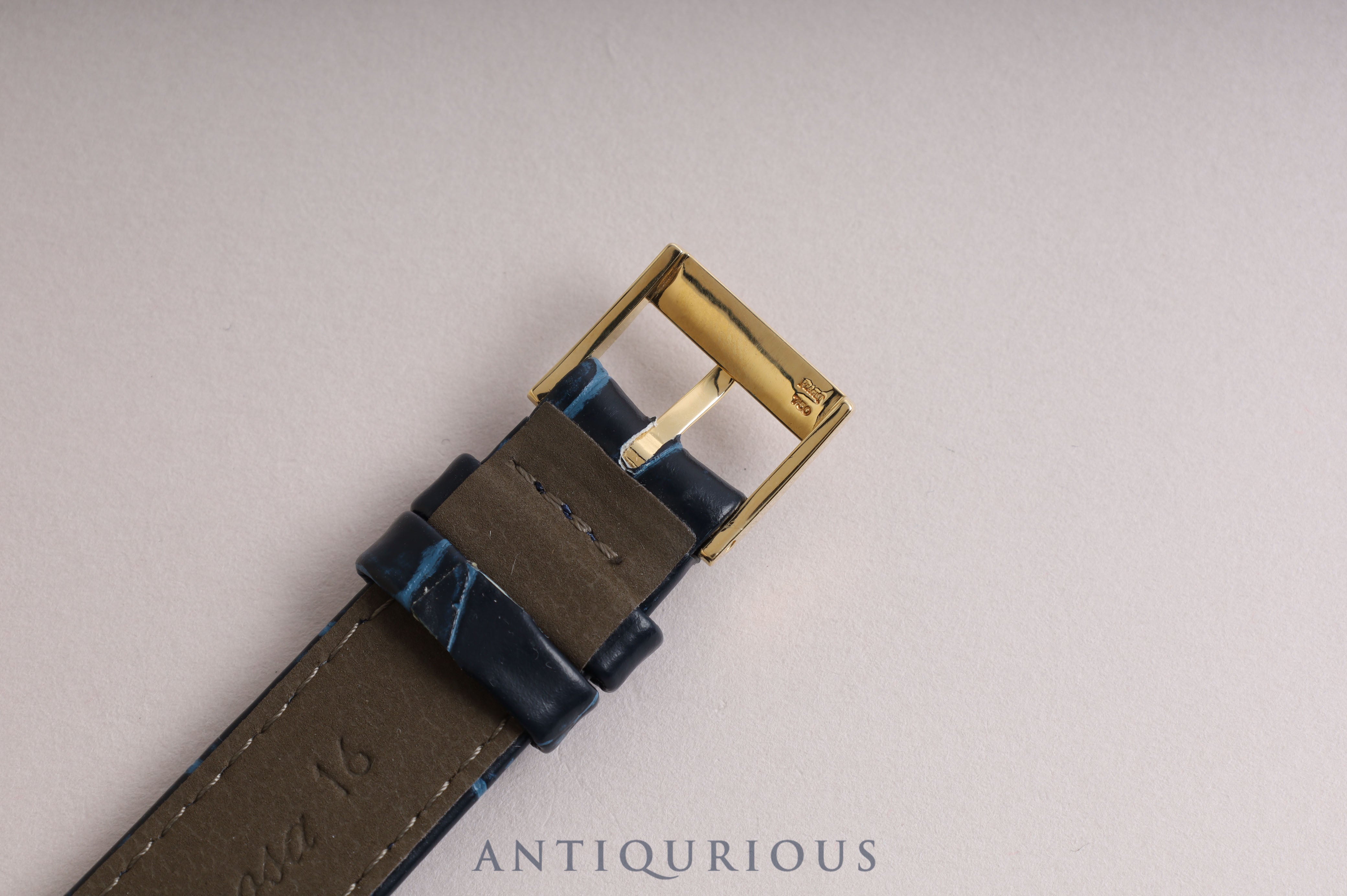 Piaget 92538