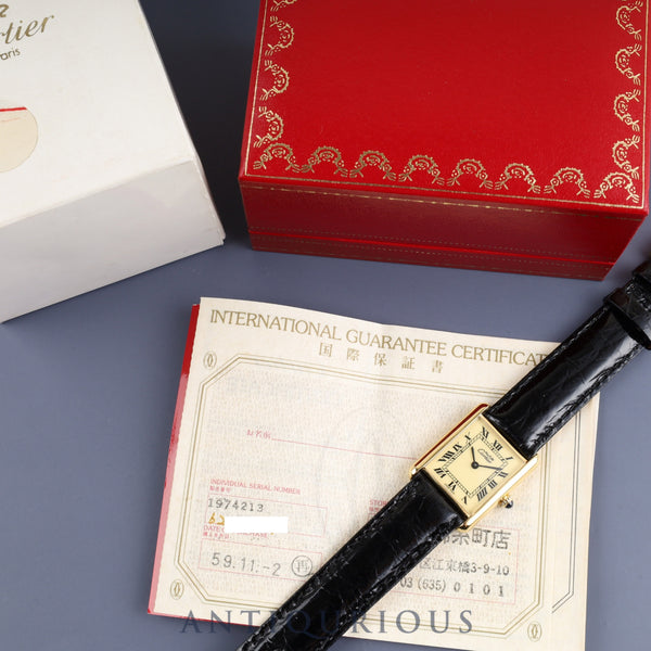 Cartier Must Tank LM 1974213 Manual winding SV925 Leather Genuine buckle (GP) Ivory Roman dial Box Warranty (1984/S59) Complete service (full maintenance) completed at Cartier boutique New finish