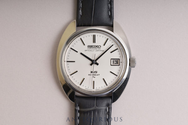 セイコー キングセイコー 4502-8010