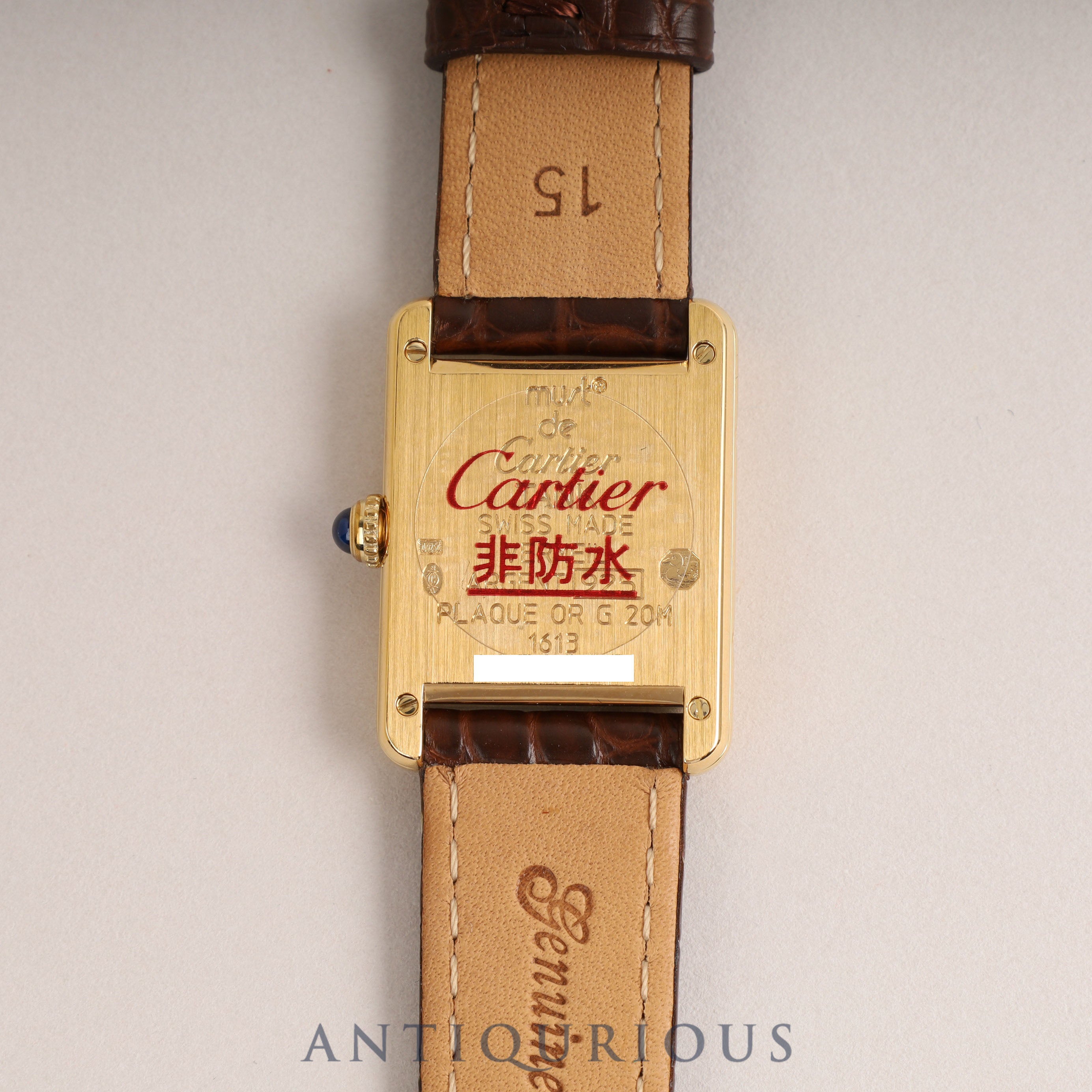 Cartier Must Tank SM QZ Ivory Roman Dial W1003153 (1613) New Finish Complete Service Completed