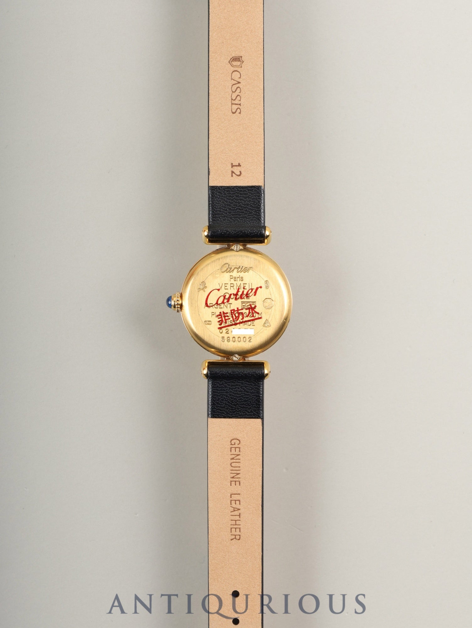 カルティエ マストコリゼ W100753 / 590002 クォーツ Cal.690 SV925 革 純正尾錠(GP)ブラック飛びローマン文字盤 オーバーホール済み
