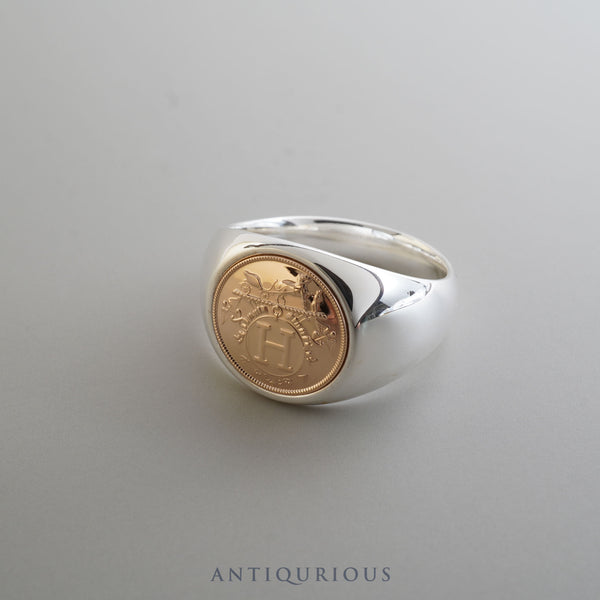 Hermes Ring Exlibris Chevalier PM