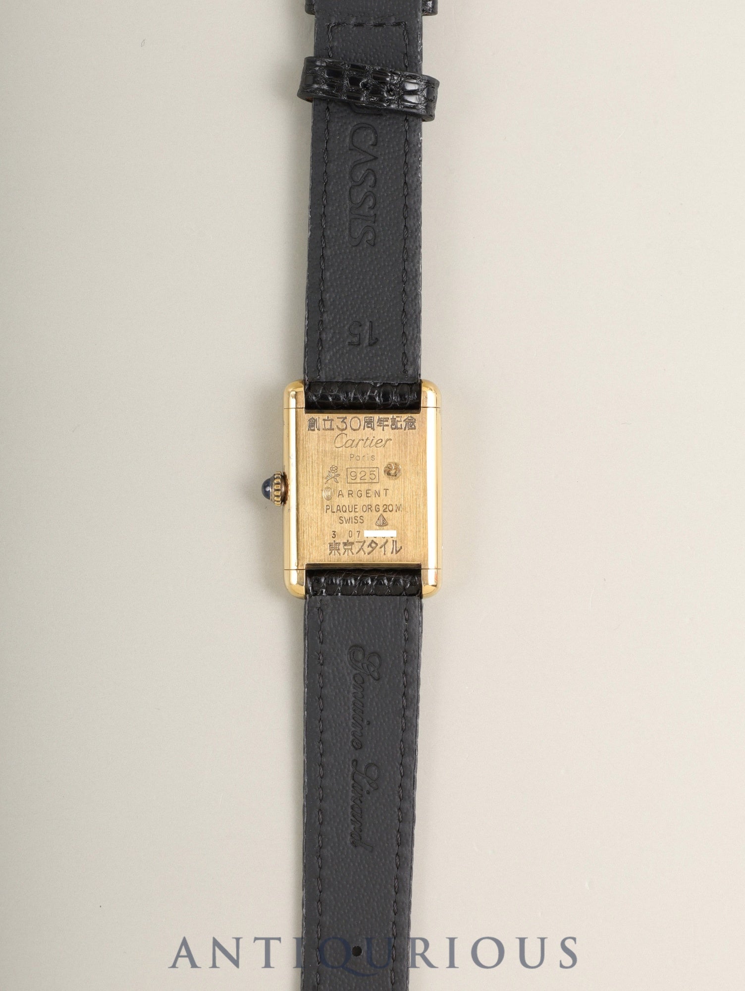 カルティエ マストタンク SM 手巻き Cal.78-1 SV925 革 純正ピンバックル(GP)オニキス文字盤(SWISS表記) オーバーホール済み