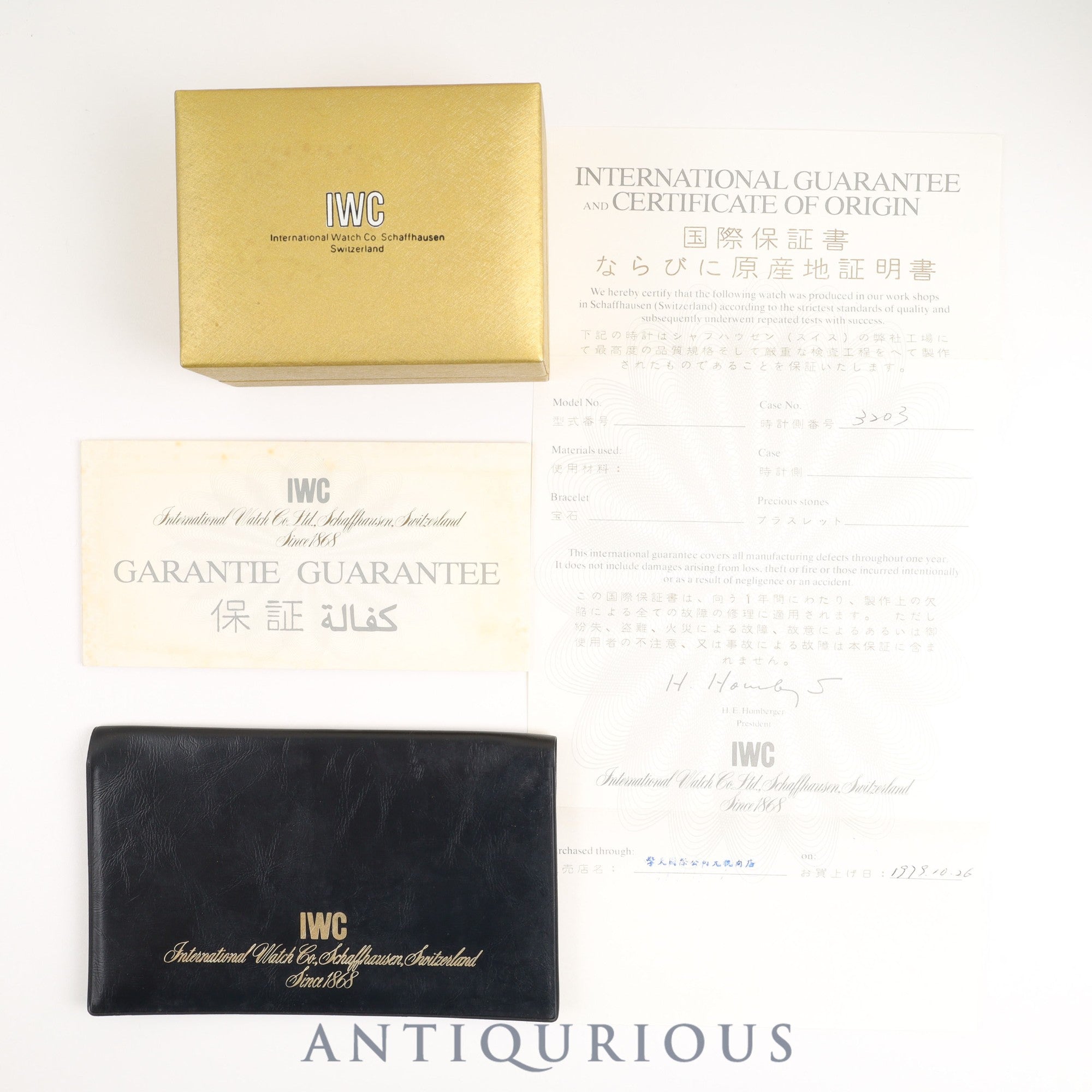 IWC ラウンド 3203 自動巻き Cal.3251 SS 革 純正尾錠(SS)ブラック文字盤 箱 冊子 ケース 保証書(1979年)オーバーホール済み アイダブリュシー