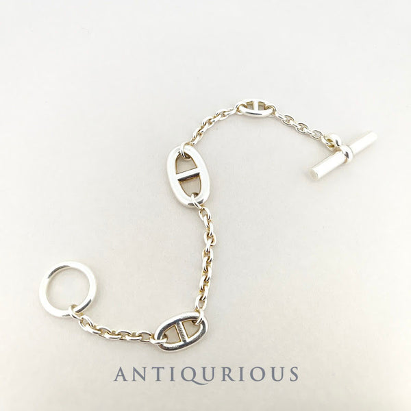 Hermes Bracelet Farandole