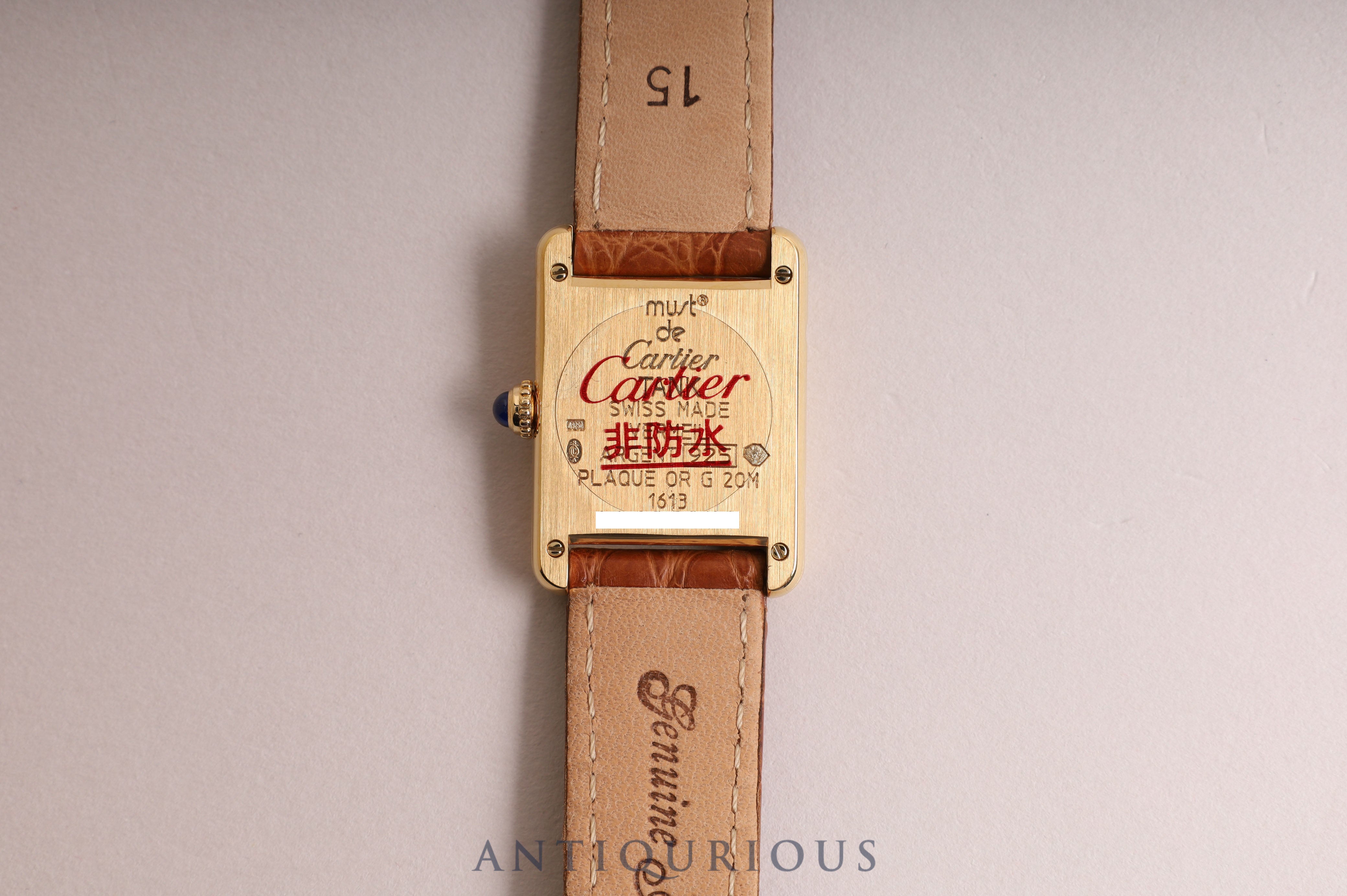 カルティエ マストタンク SM QZ アイボリーローマン文字盤
