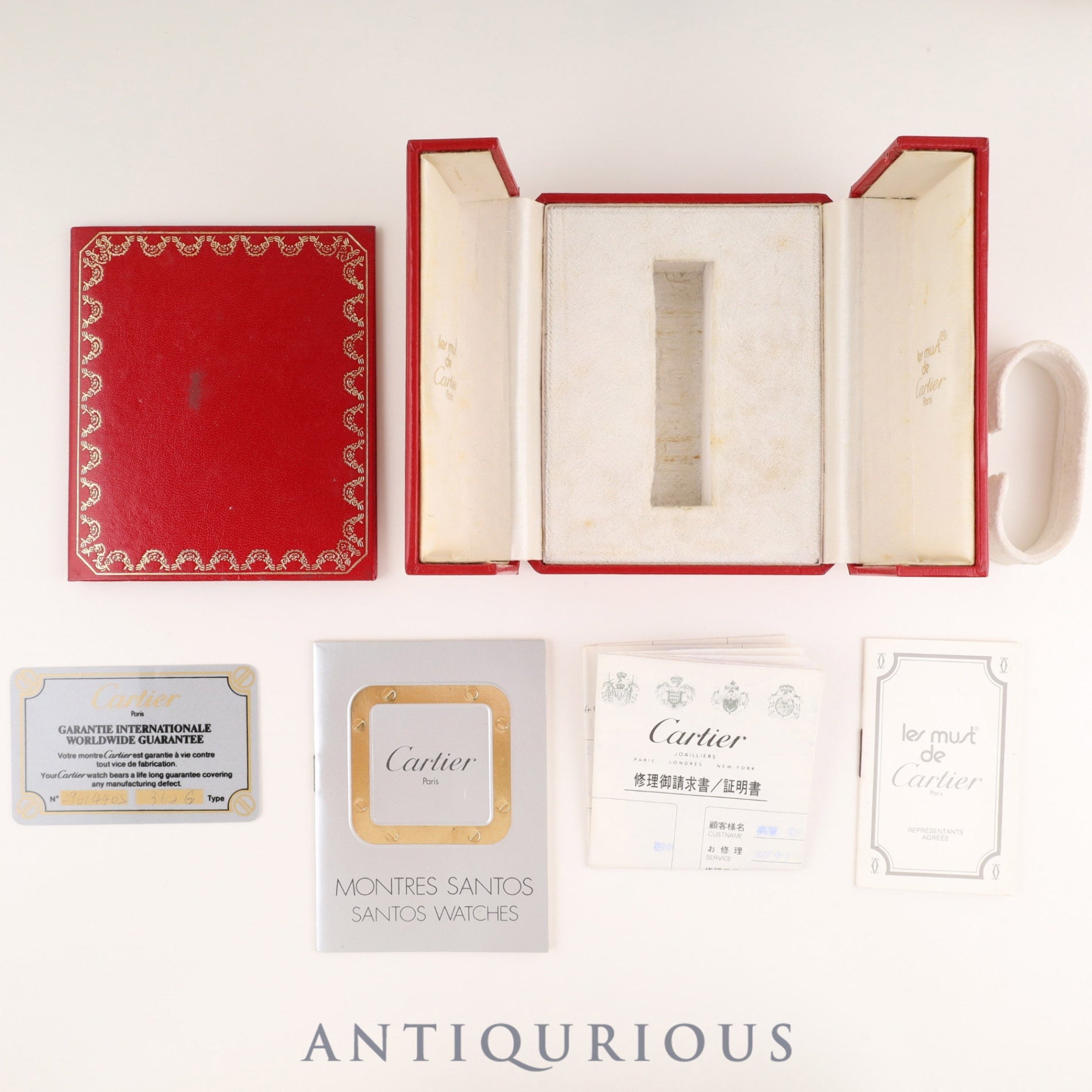 カルティエ サントス ガルベ LM AC 23.80 gr OR 0.750 4.05 gr /2961 自動巻き Cal.2671 SS/YG SS/YG ホワイトローマン文字盤 箱 冊子 保証書 カルティエ修理明細(2002年) オーバーホール済み