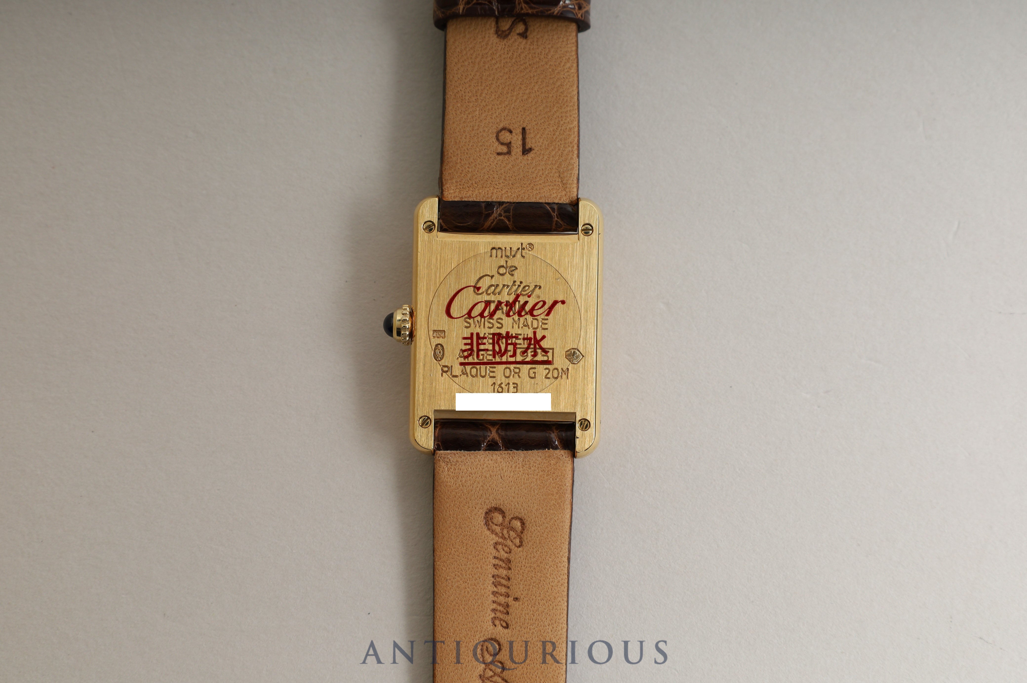 Cartier Must Tank SM QZ Trinity Dial 1613 Newly Refurbished
