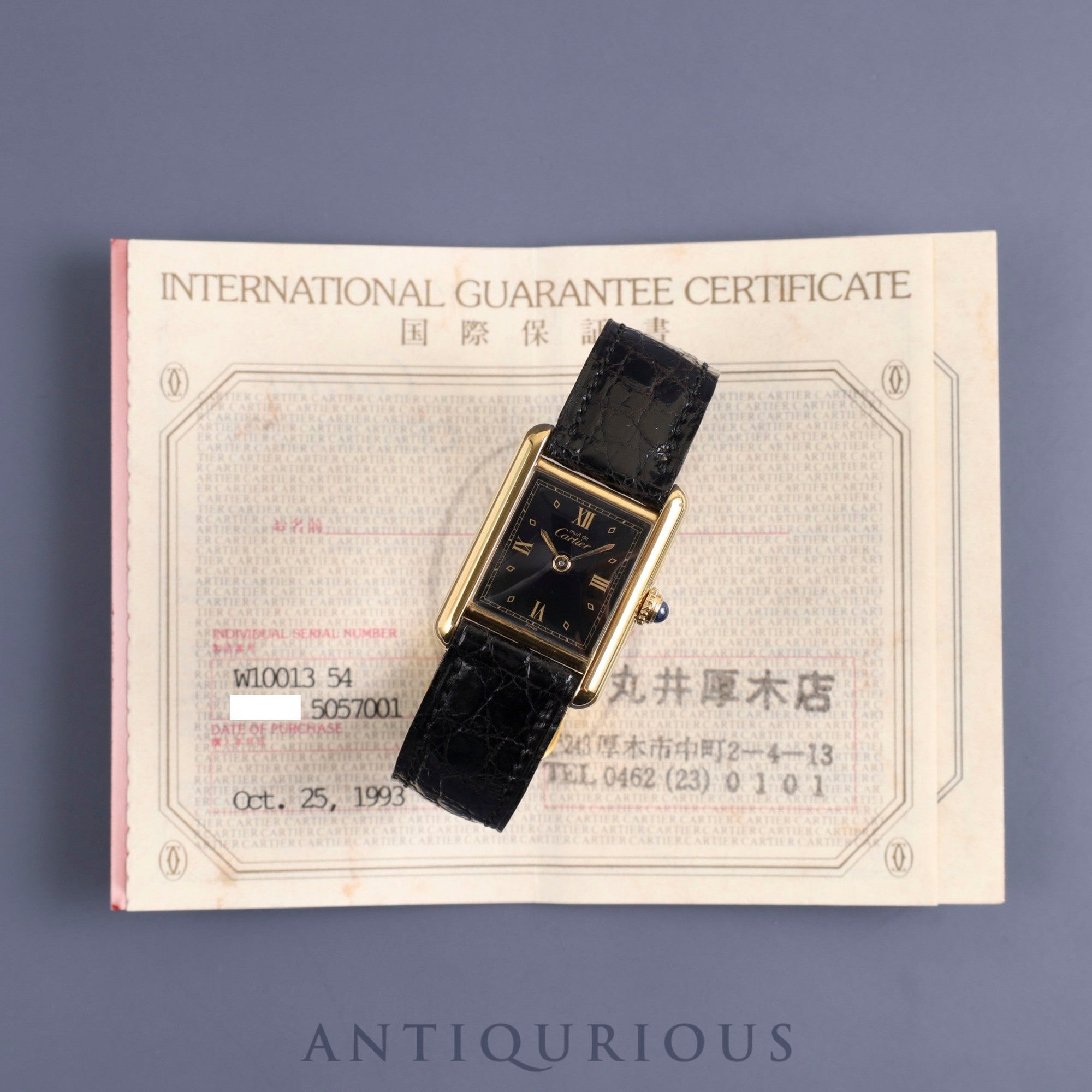 カルティエ マストタンク SM 5057001 クォーツ Cal.057 SV925 純正革ベルト 純正Dバックル ブラック飛びローマン文字盤 保証書(1993年 ) オーバーホール済み