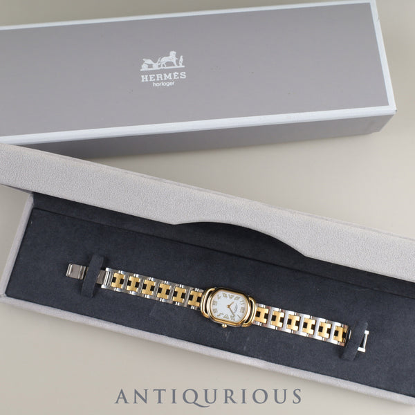 エルメス ラリー クォーツ Cal.976.001 SS/GP SS/GP ホワイト文字盤 箱 オーバーホール済み