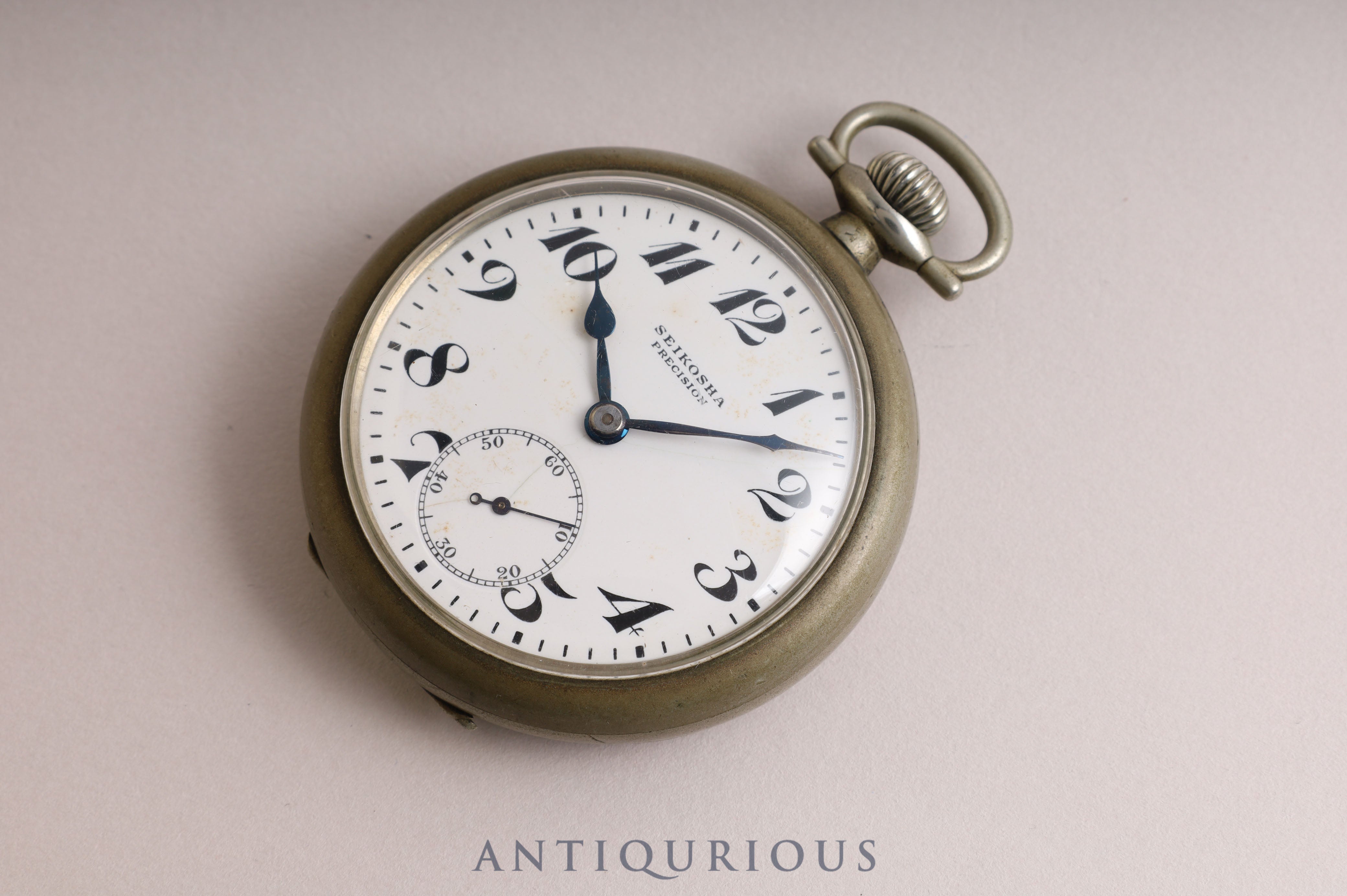 Seiko Pocket Watch Small Seconds