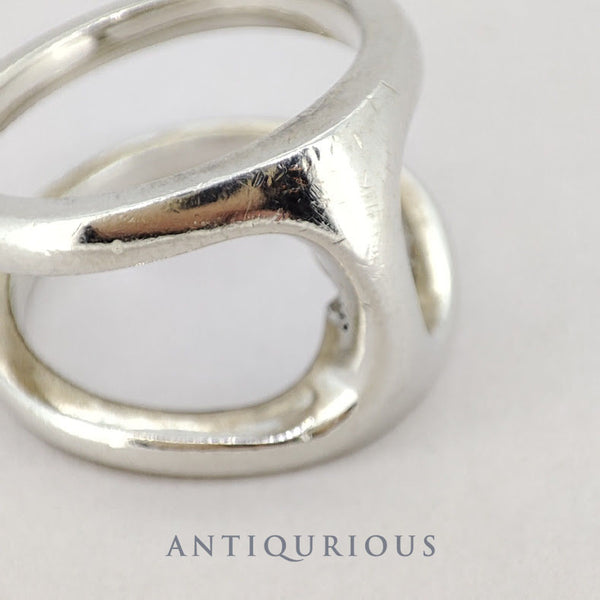 Horsenbooth Ring Phantom