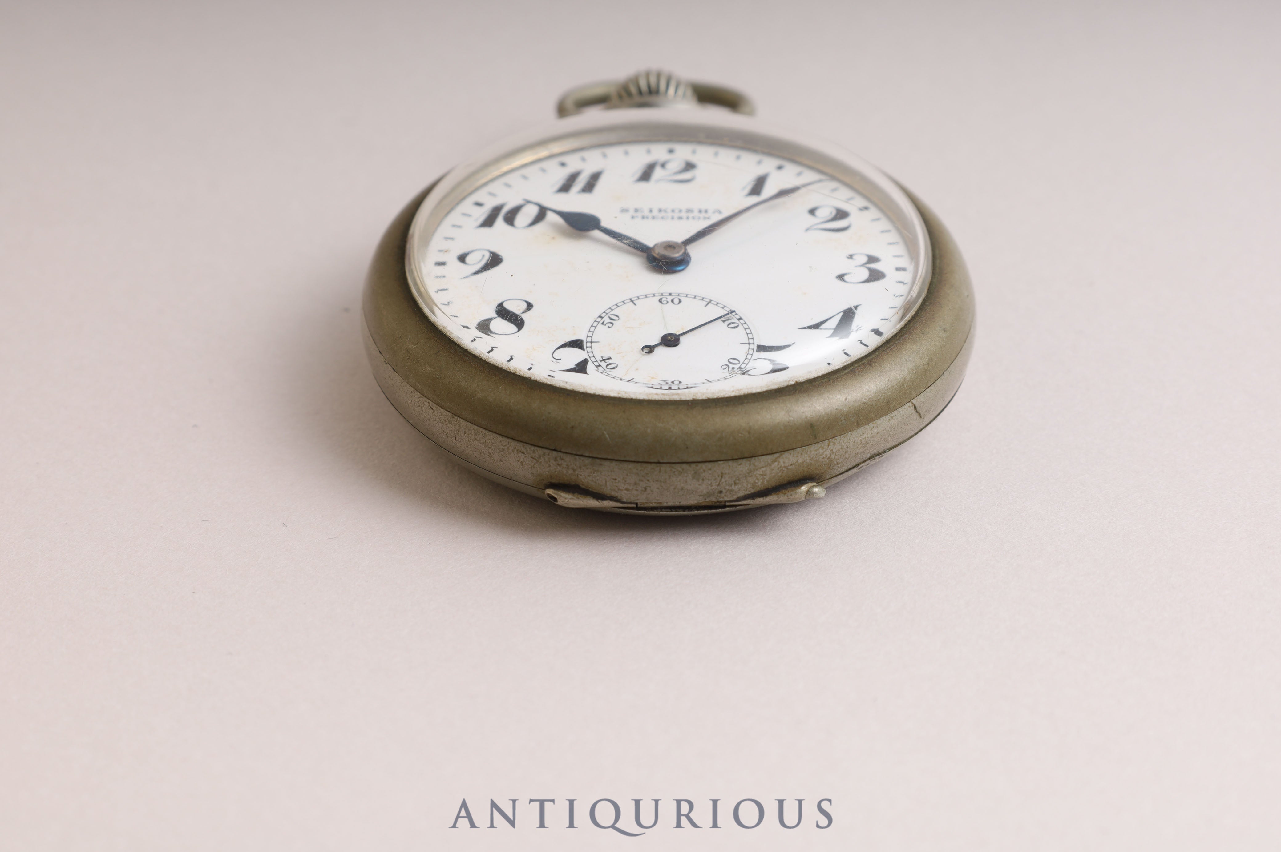 Seiko Pocket Watch Small Seconds