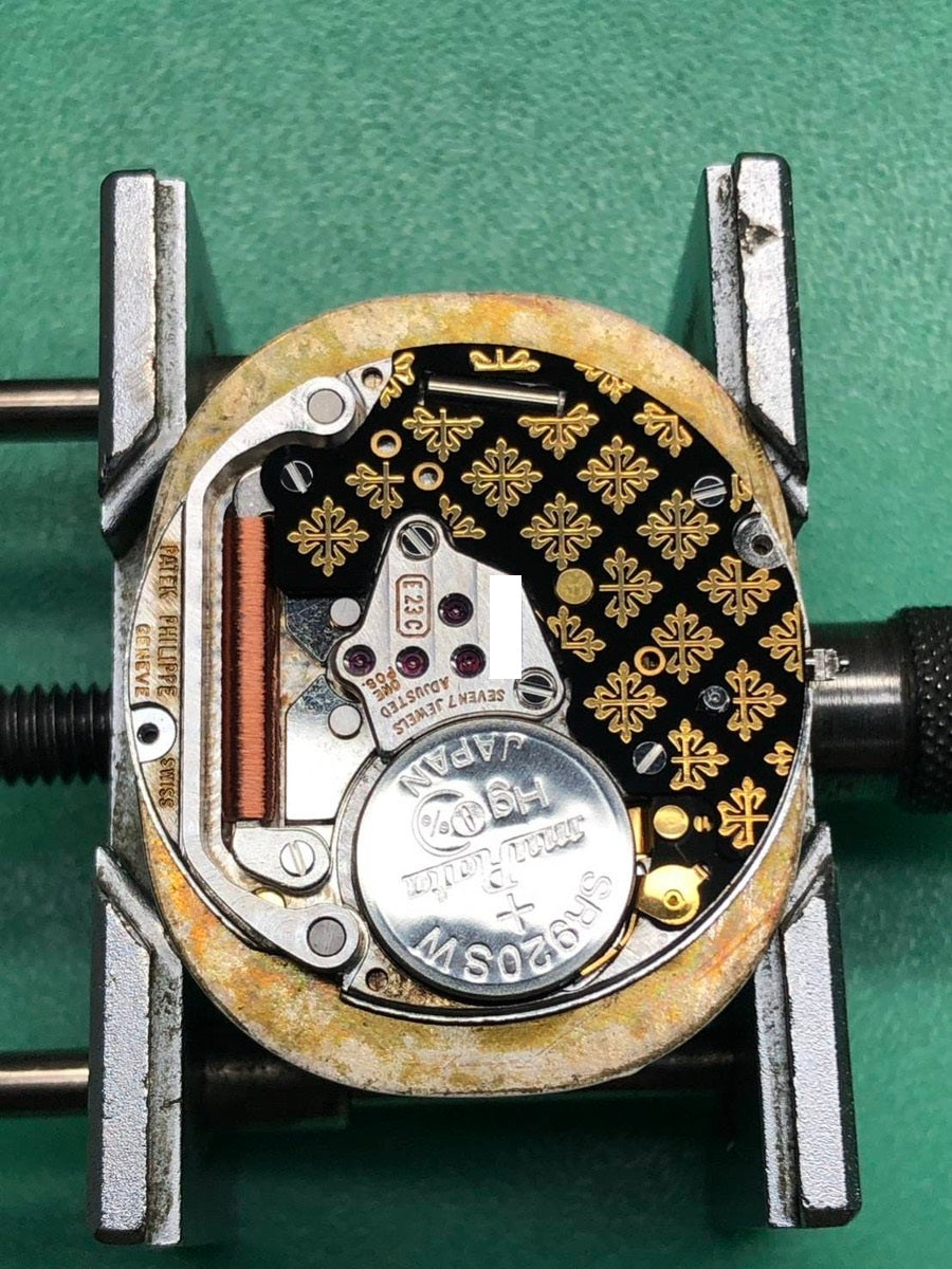 Patek Philippe Golden Ellipse Ref.3931