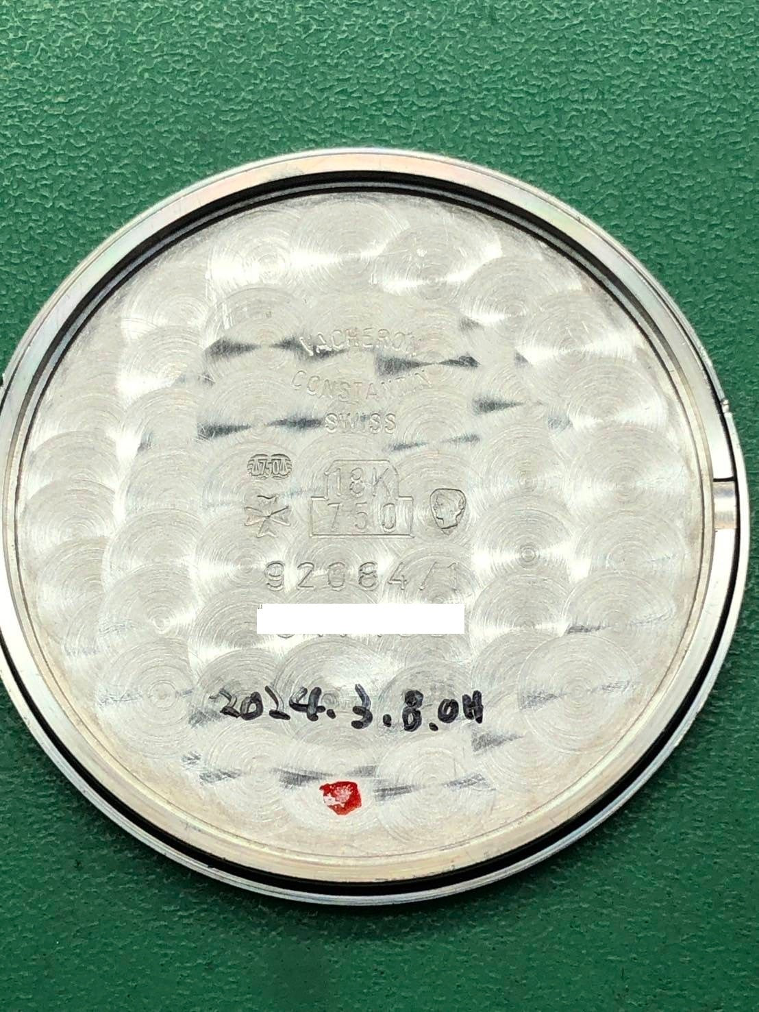 ヴァシュロン・コンスタンタン ヒストリカル 92084/1