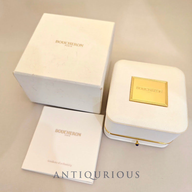 ブシュロン リング セルパンボエム ソリテール ダイヤ