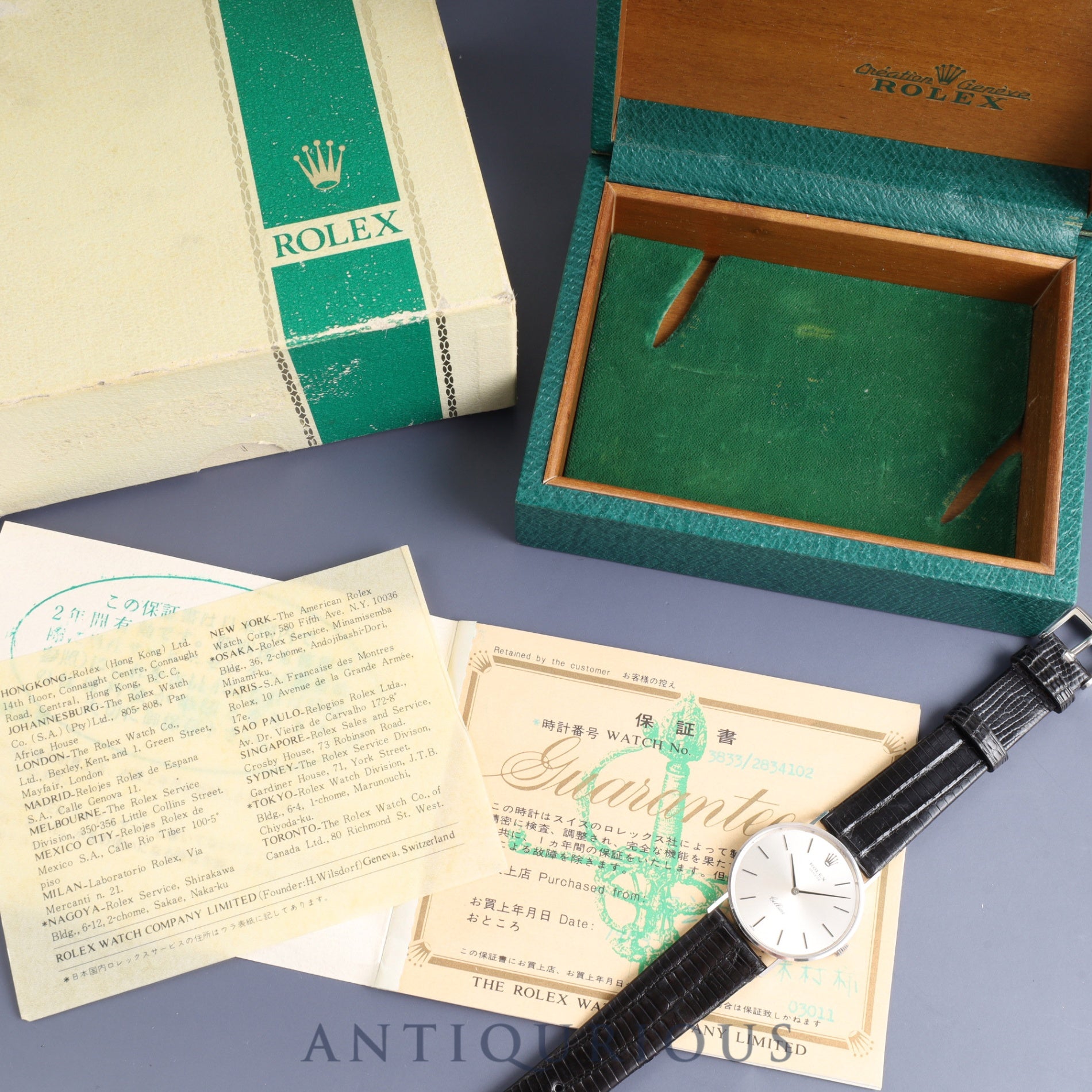 Rolex Cellini 3833 Manual winding Cal.1600 750 Leather Genuine buckle (GP) Silver dial No. 28 (1969) Box, booklet, warranty card Overhauled