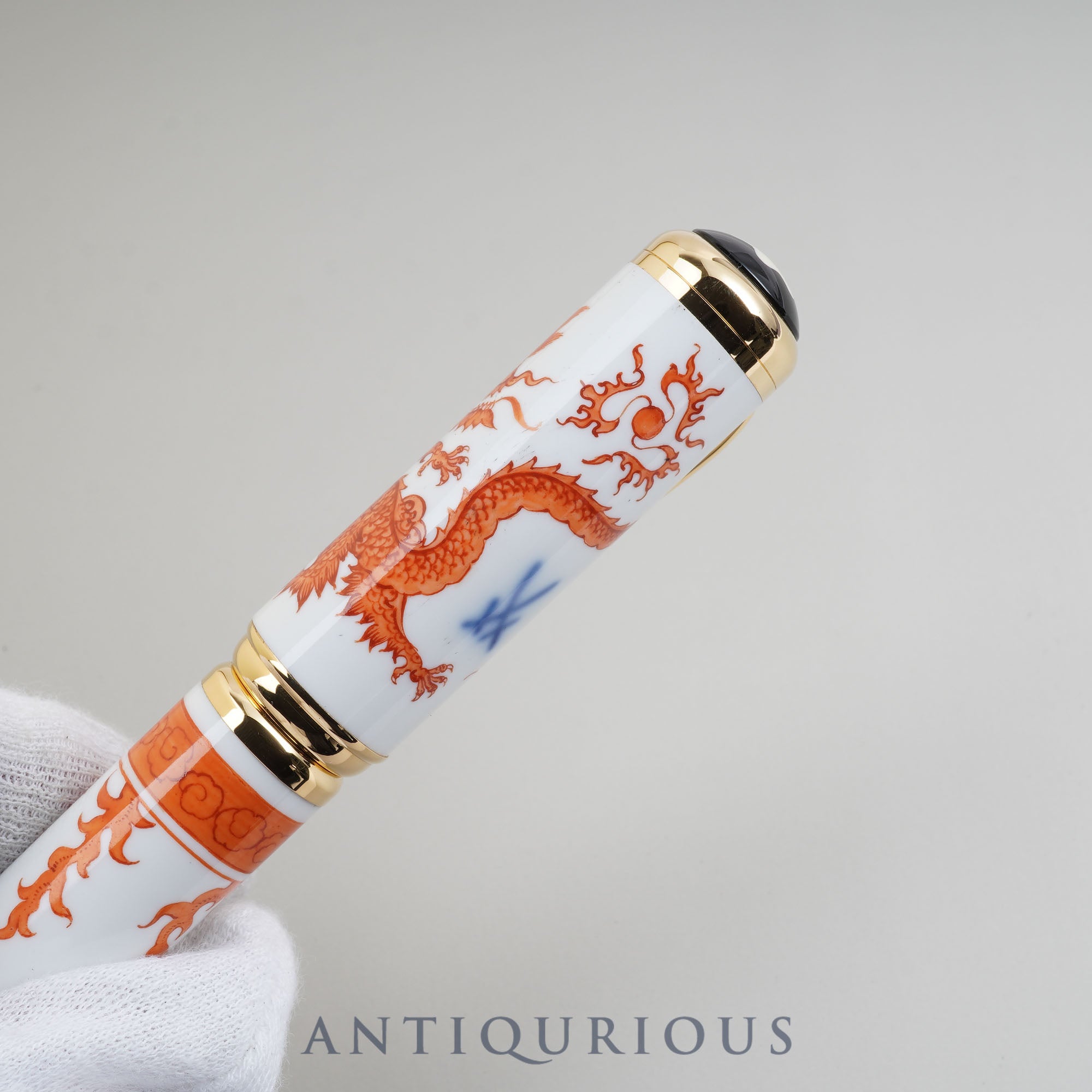 Montblanc Fountain Pen Year of the Golden Dragon Limited Edition