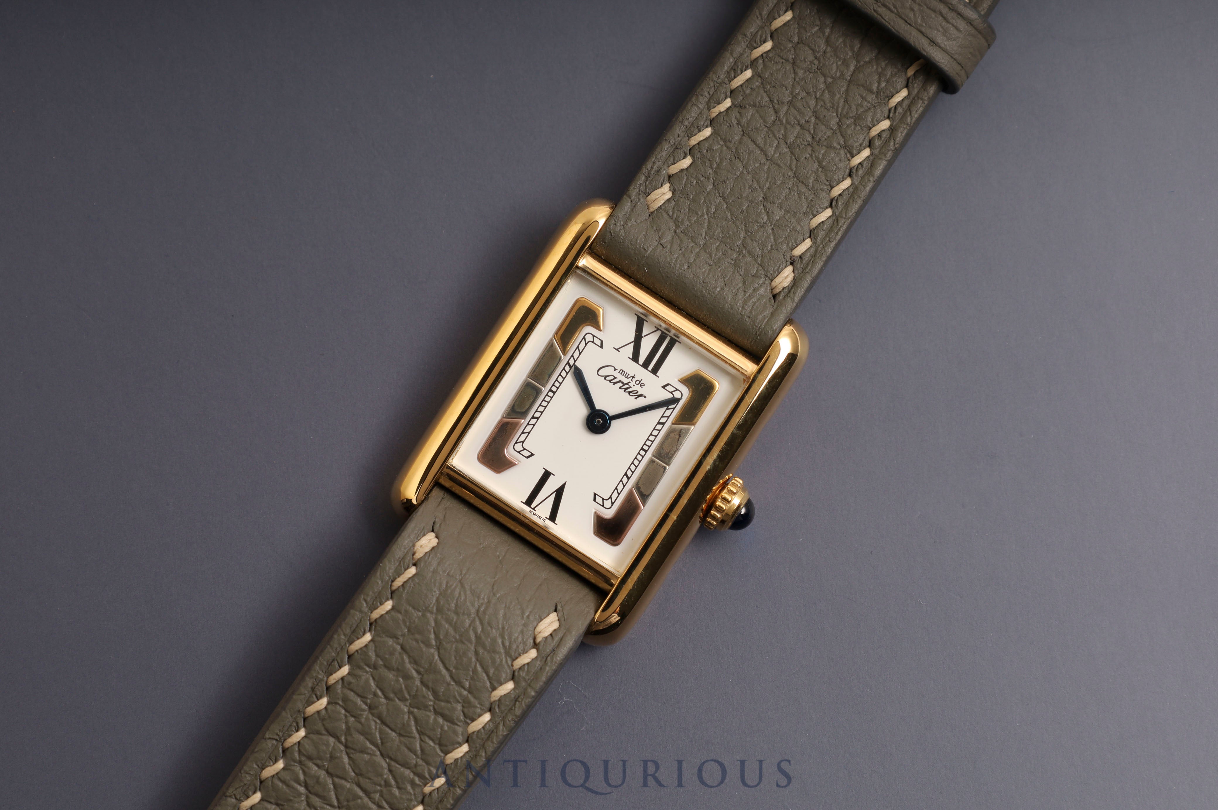 Cartier Must Tank SM QZ Trinity Dial 5057001 with box, new finish