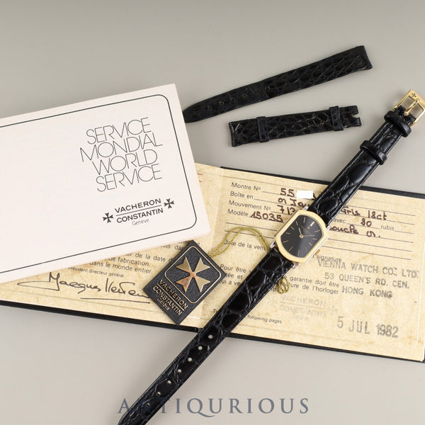 Vacheron Constantin Rectangular 15035 Manual winding Cal.1052 750 Leather Genuine buckle (750) Black dial Tag Booklet Warranty (1982) Genuine leather strap Overhauled