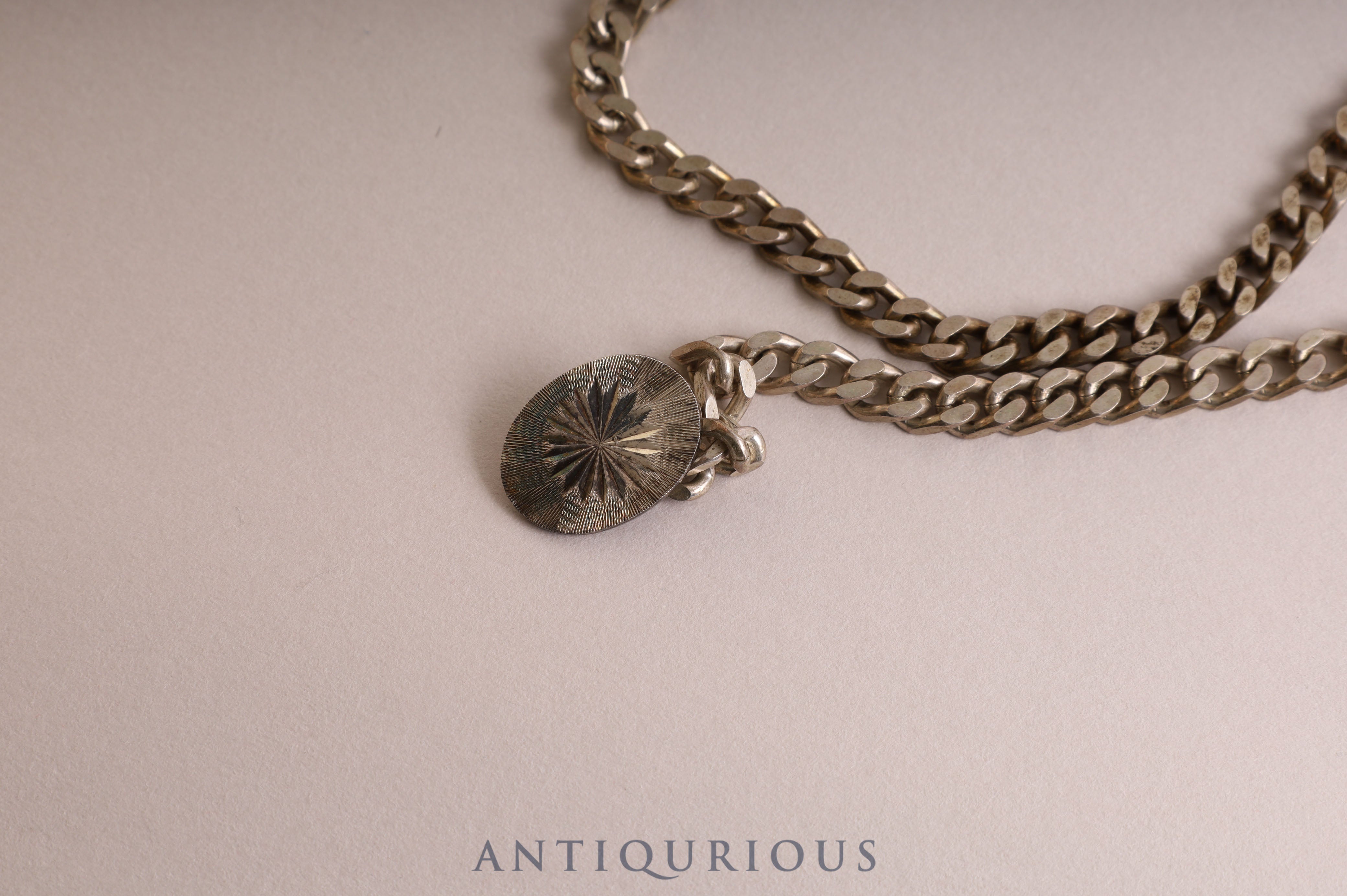 Waltham Quarter Repeater Pocket Watch Engraving