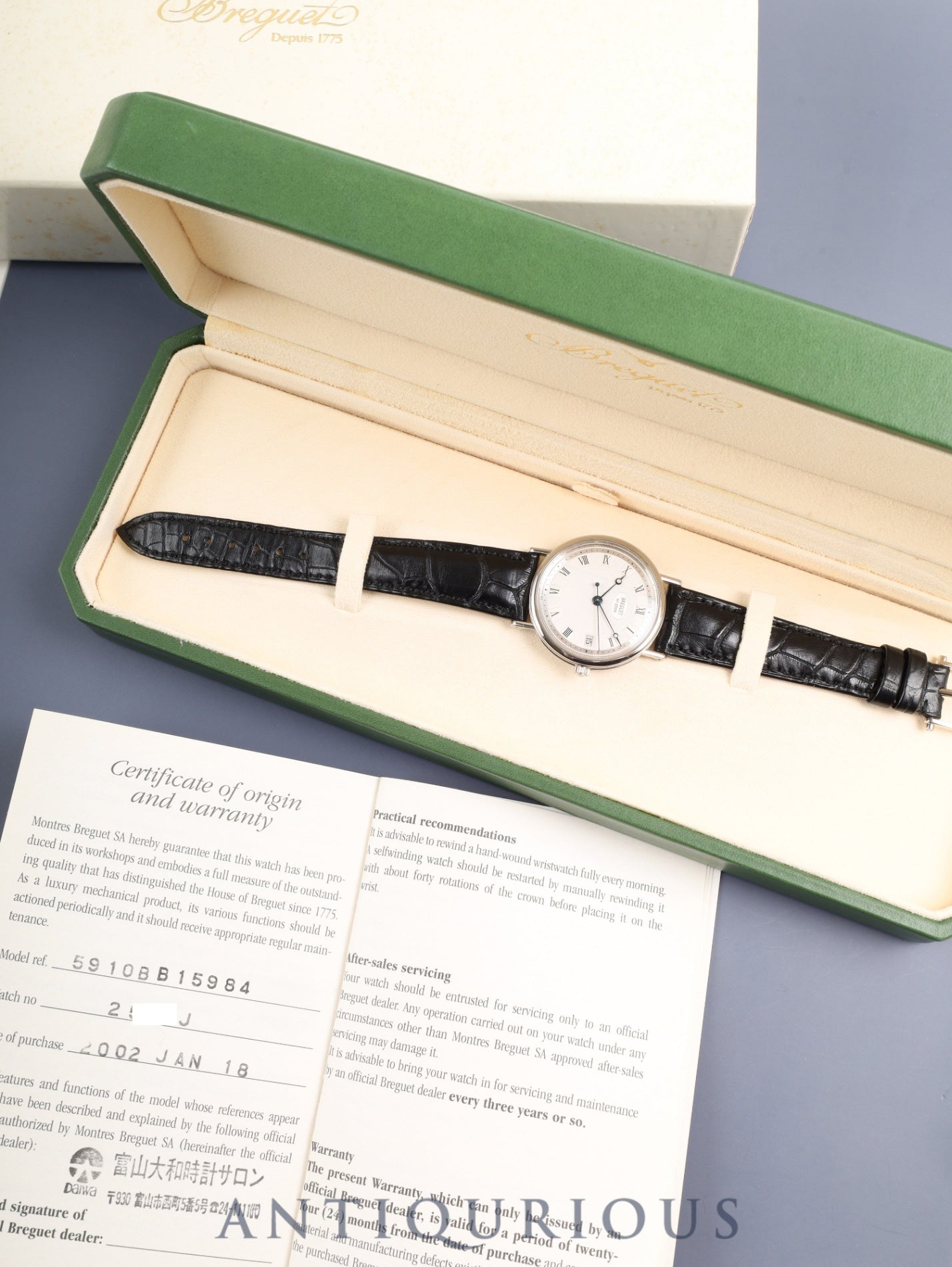 ブレゲ クラシック ツインバレル 5910BB.15.984 自動巻き Cal.591 750WG 純正革ベルト 純正尾錠(750WG)シルバー文字盤 箱 冊子 保証書(2002年)オーバーホール済み