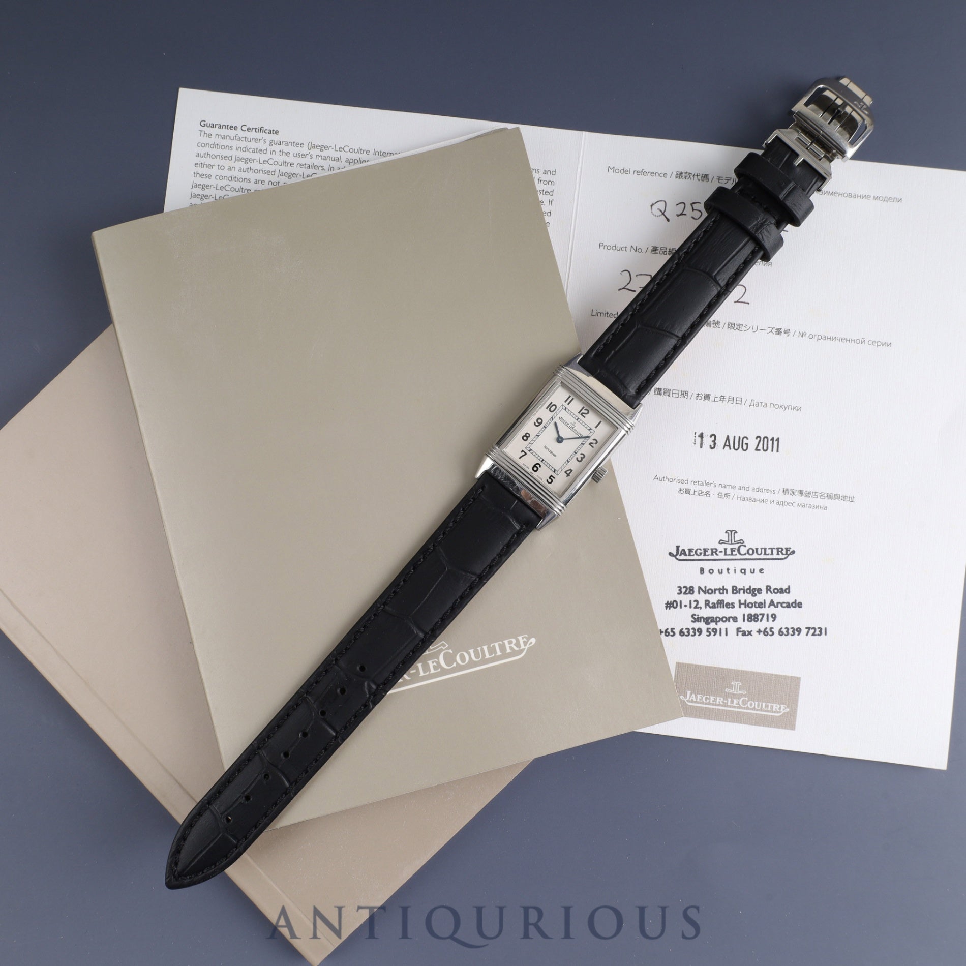 ジャガー・ルクルト レベルソ クラシック Q2508412 / 252.8.86 SS 手巻き Cal.846/1 SS 革 純正バックル(SS) シルバーアラビア文字盤(裏彫りあり)冊子 保証書(2011年) オーバーホール済み